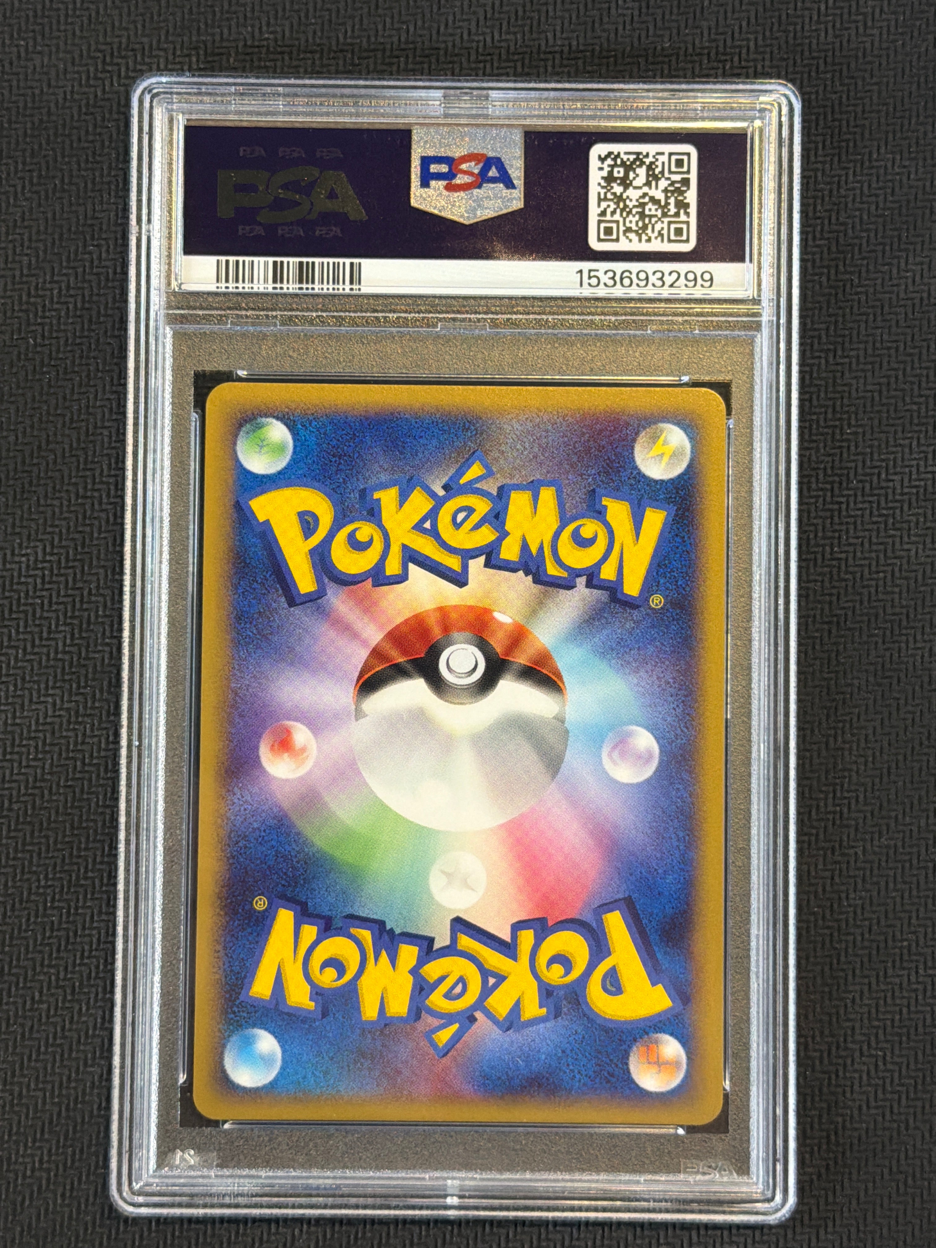 2007 Japanese Pokemon Fan Club 5000 Exp Points Dialga Holo 005 PSA 10