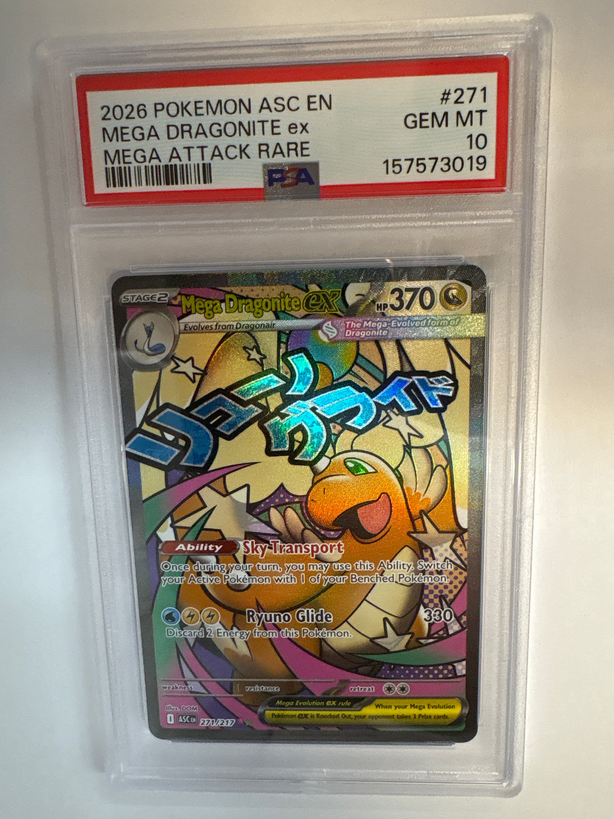 2026 Mega Dragonite ex 271 PSA 10