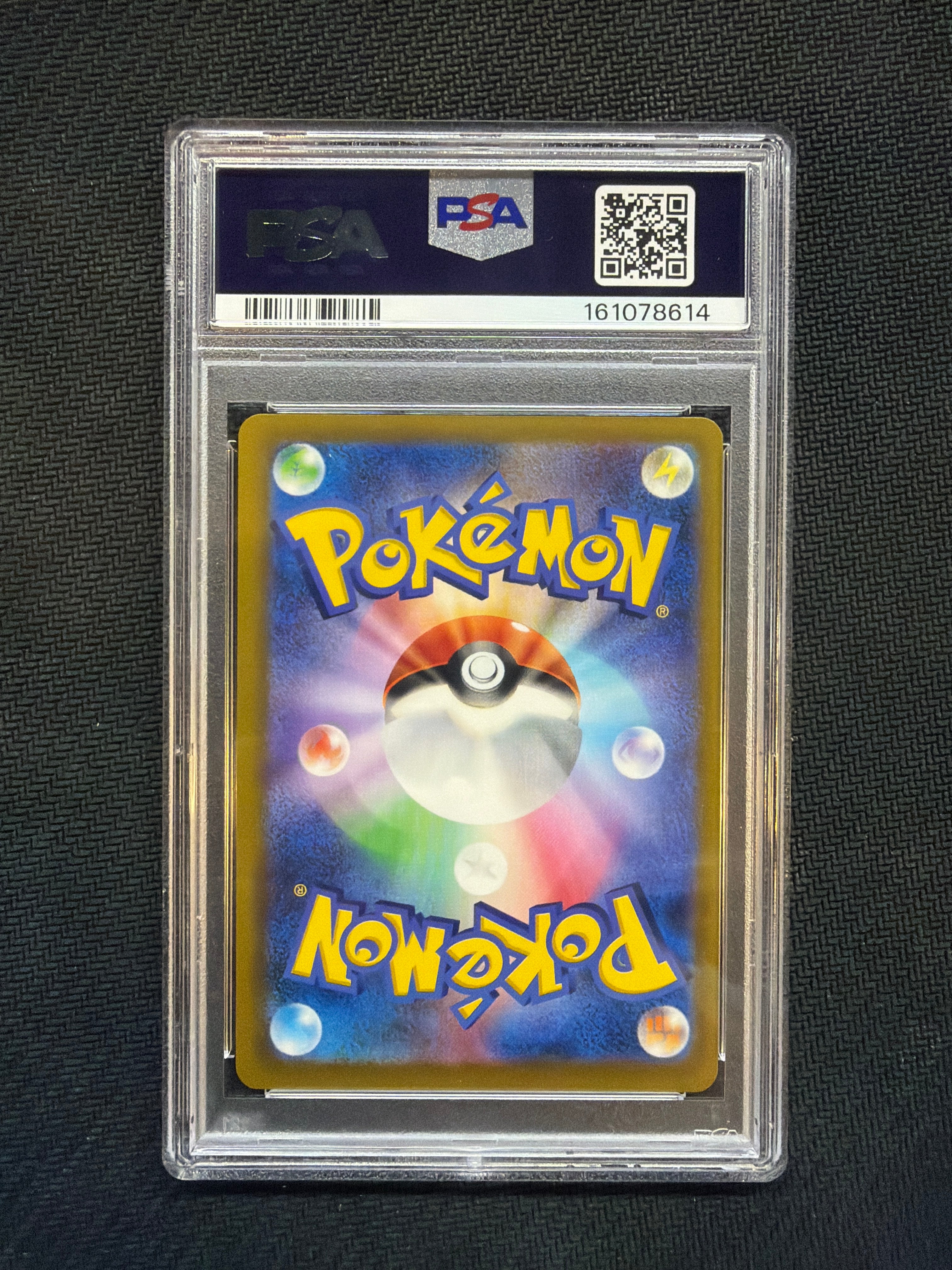 2026 POKEMON JAPANESE NINJA SPINNER ART RARE #089 XERNEAS PSA 10 614