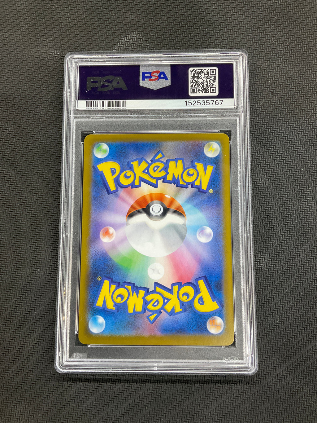2026  Japanese Pokemon Mega Zygarde ex Super Rare #097 PSA 10