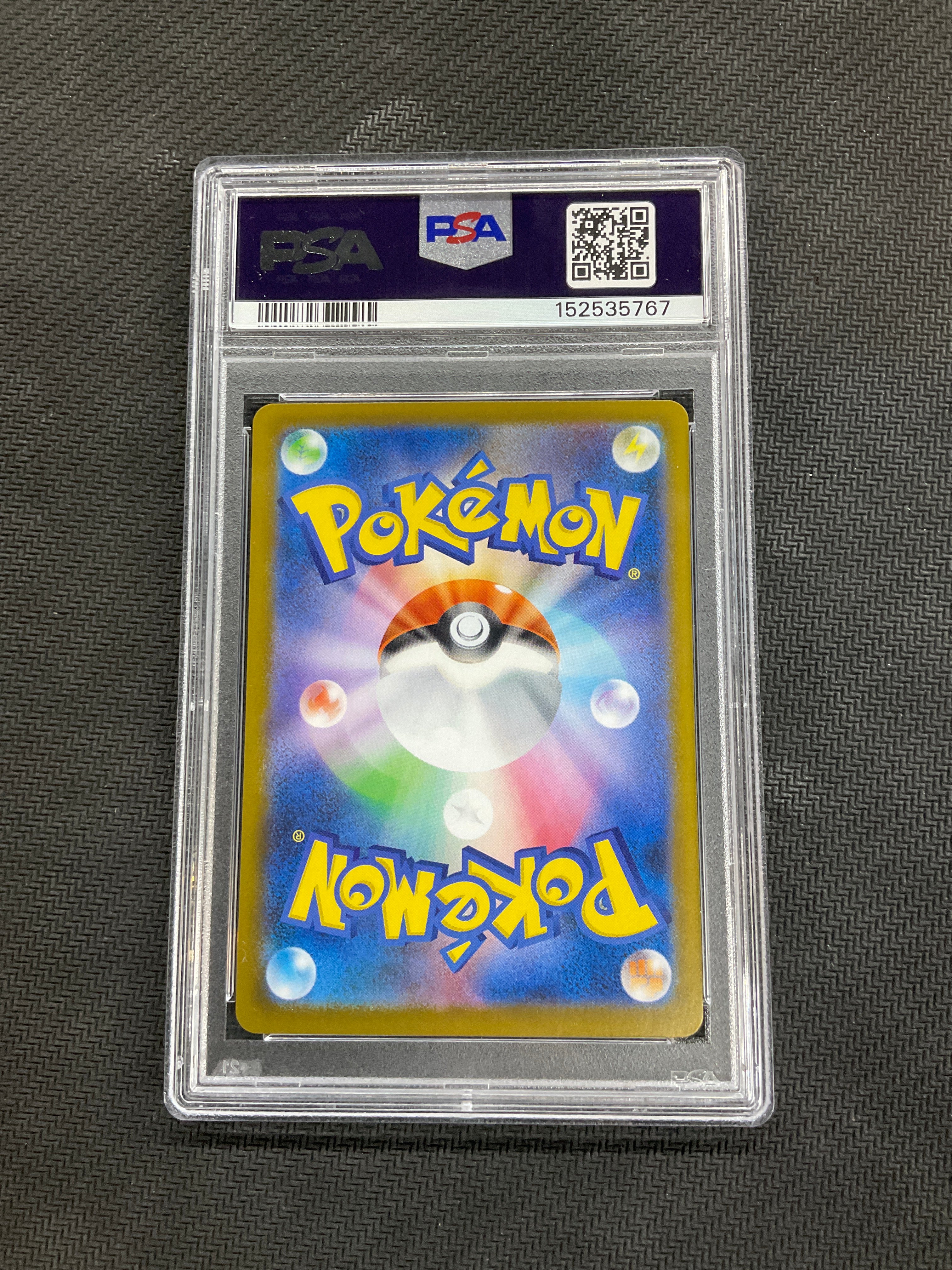 2026  Japanese Pokemon Mega Zygarde ex Super Rare #097 PSA 10