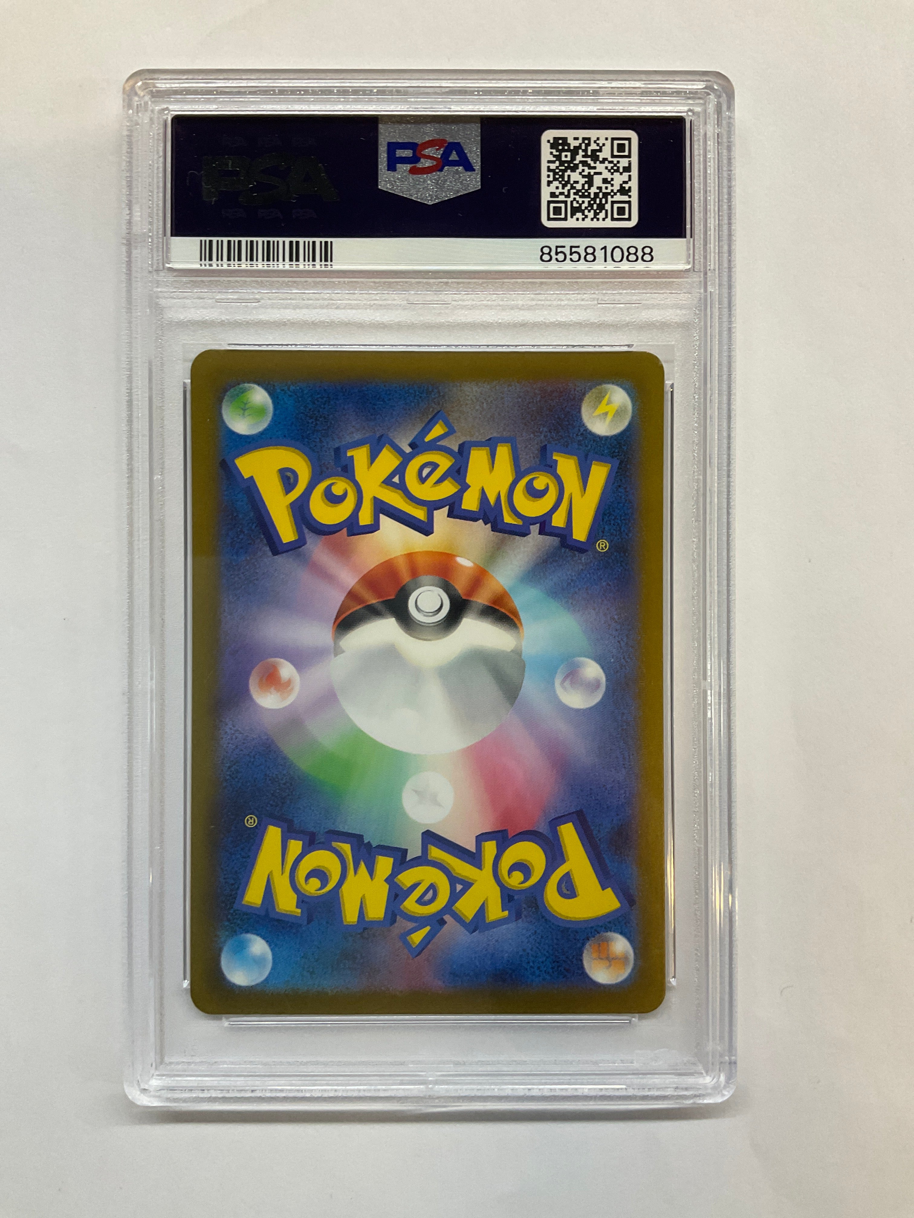 2023 Japanese Pokemon SV4a Ralts 258 PSA 10