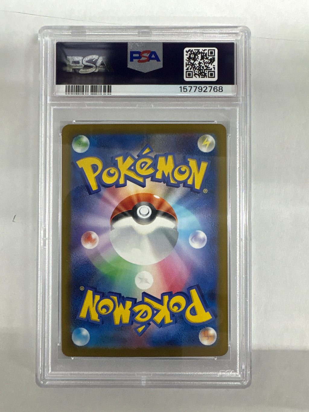 2025 Japanese Pokemon M2a Mega Dragonite ex 232 PSA 10 768