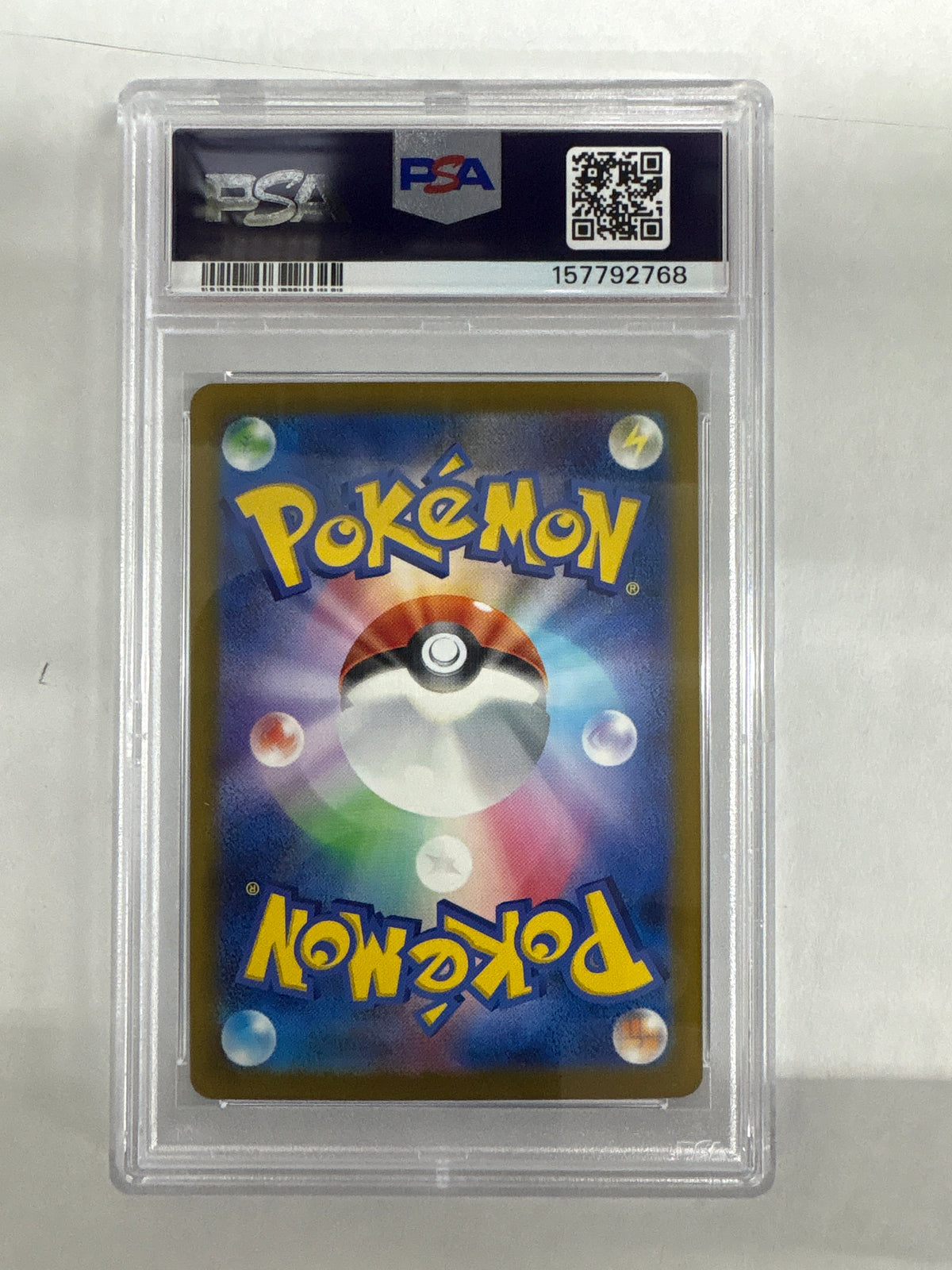 2025 Japanese Pokemon M2a Mega Dragonite ex 232 PSA 10 768