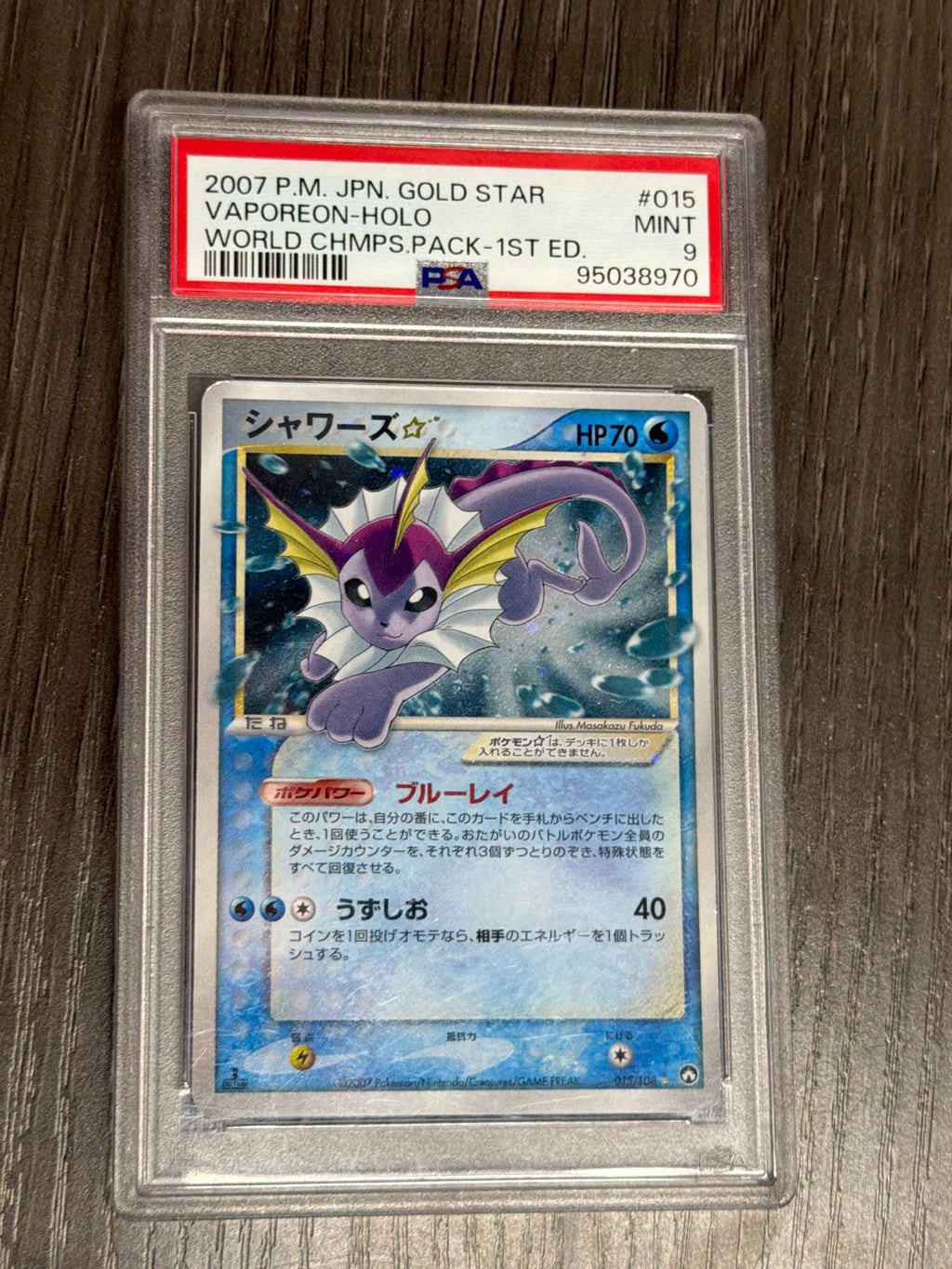 2007 Pokemon Vaporeon Gold Star Holo #015 PSA 9