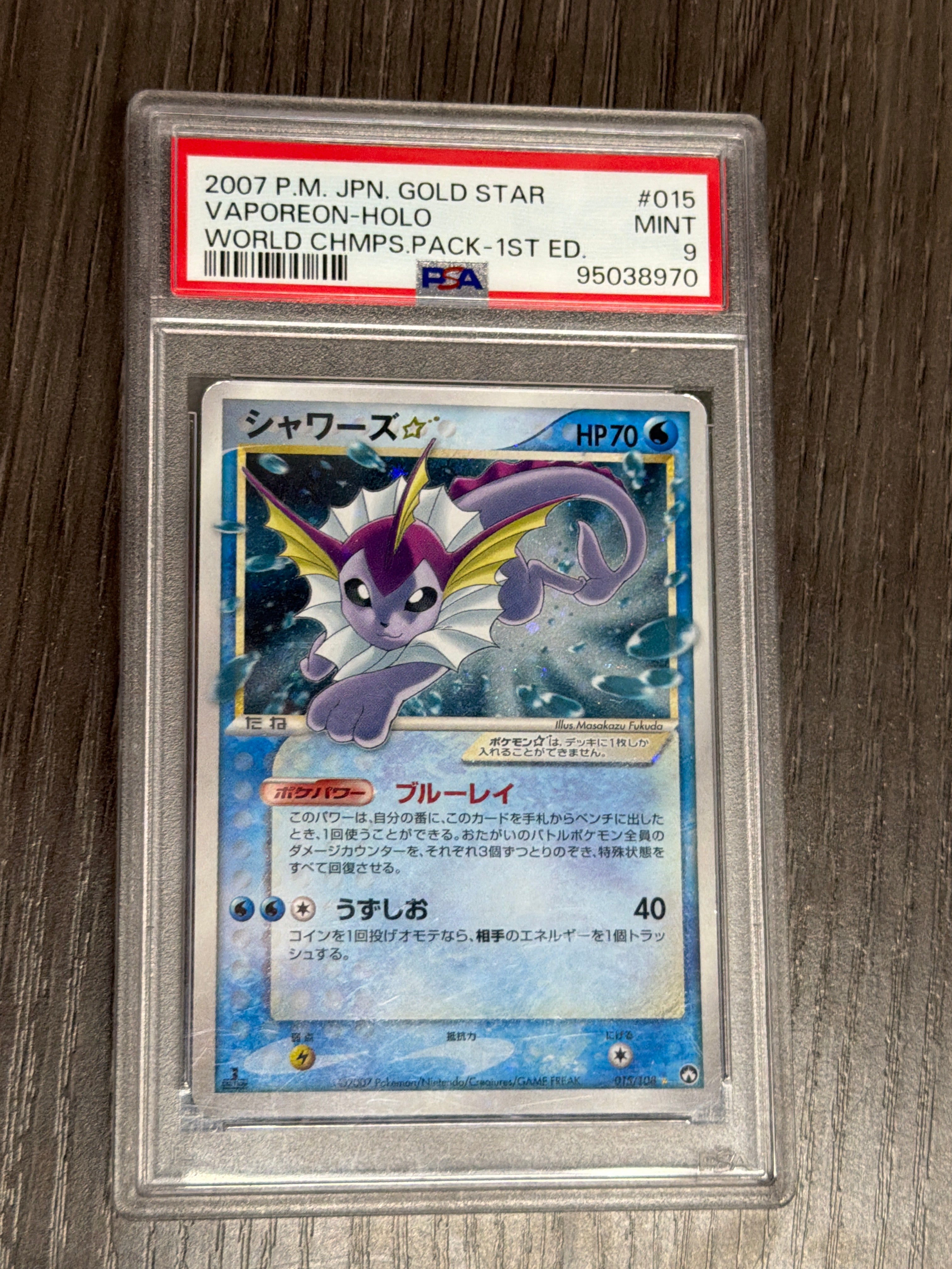 2007 Pokemon Vaporeon Gold Star Holo #015 PSA 9
