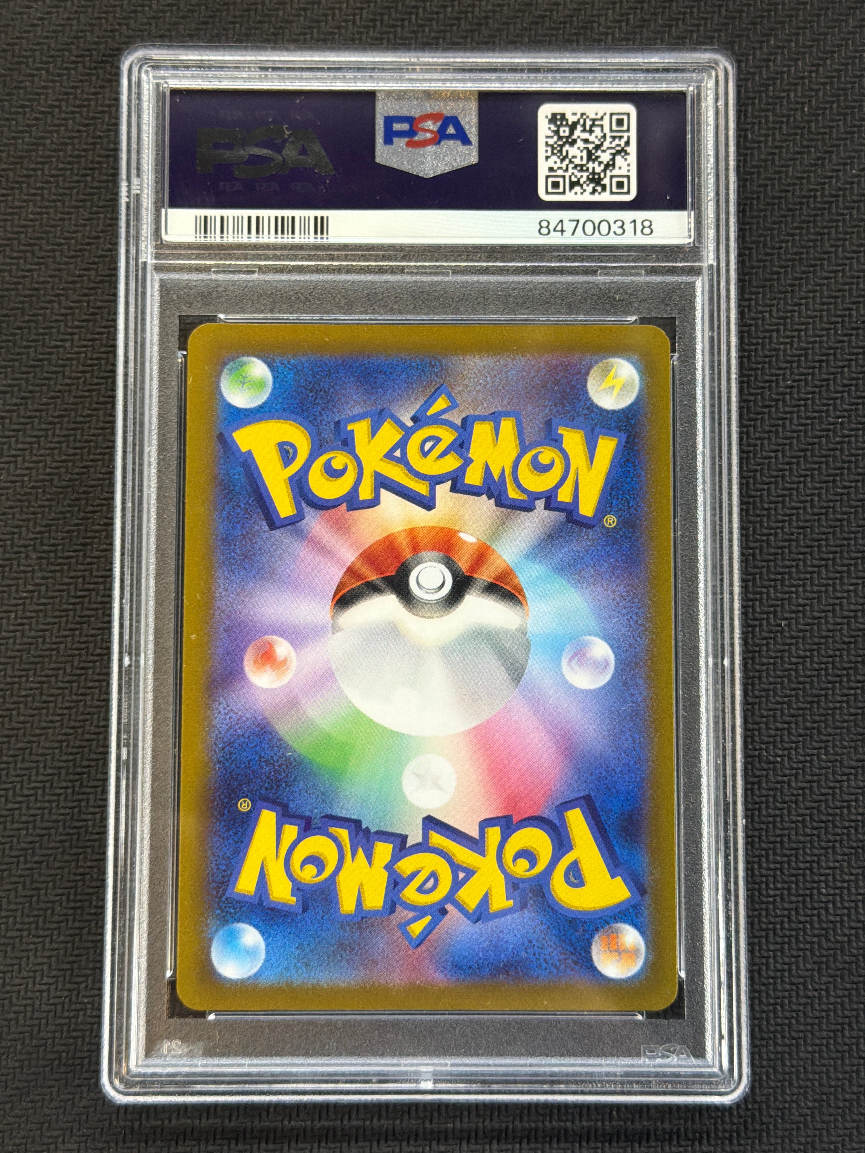 2022 Japanese Mew 183 PSA 10
