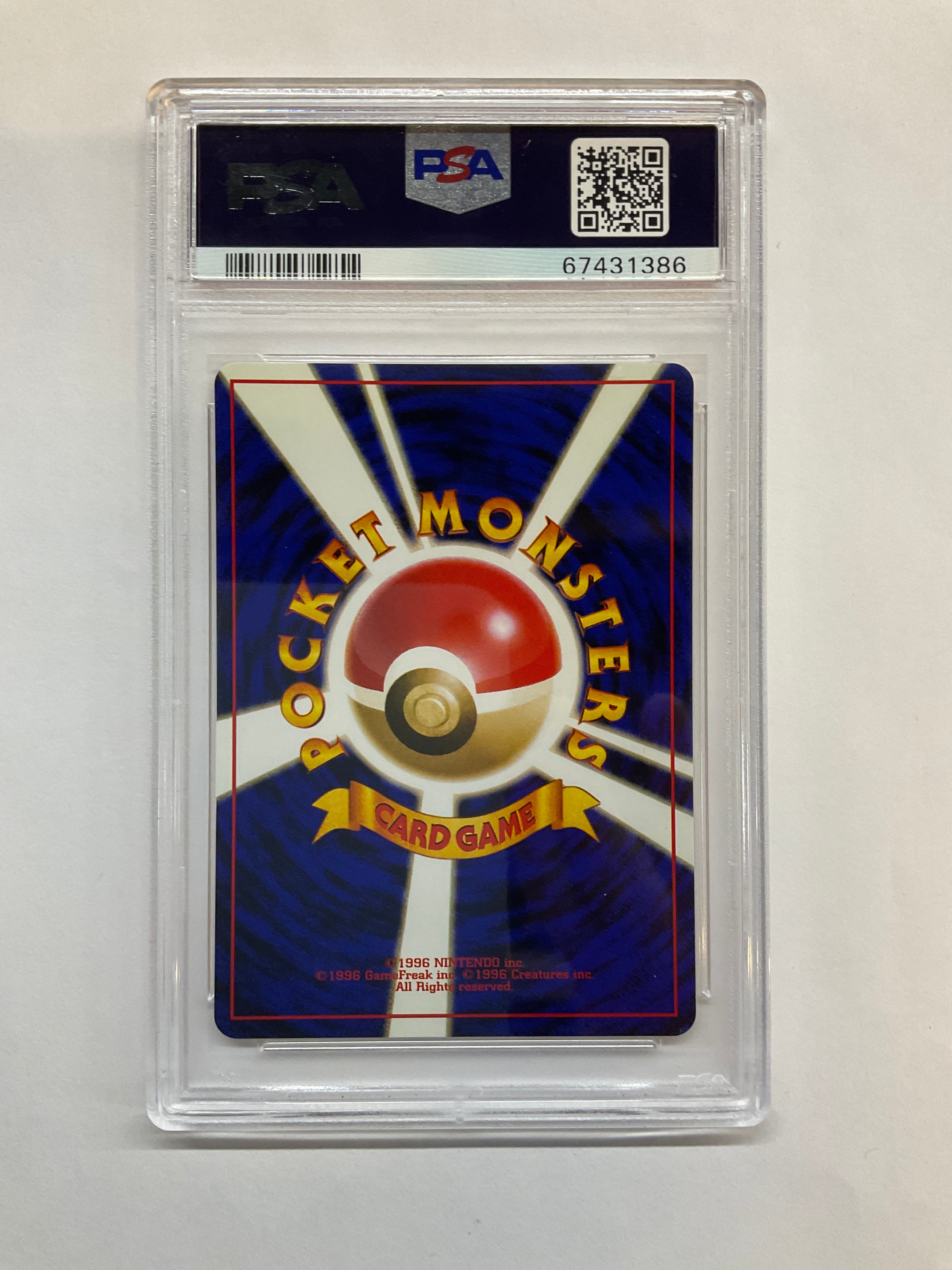 1999 Japanese Pokemon CD Promo Arcanine 59 PSA 9