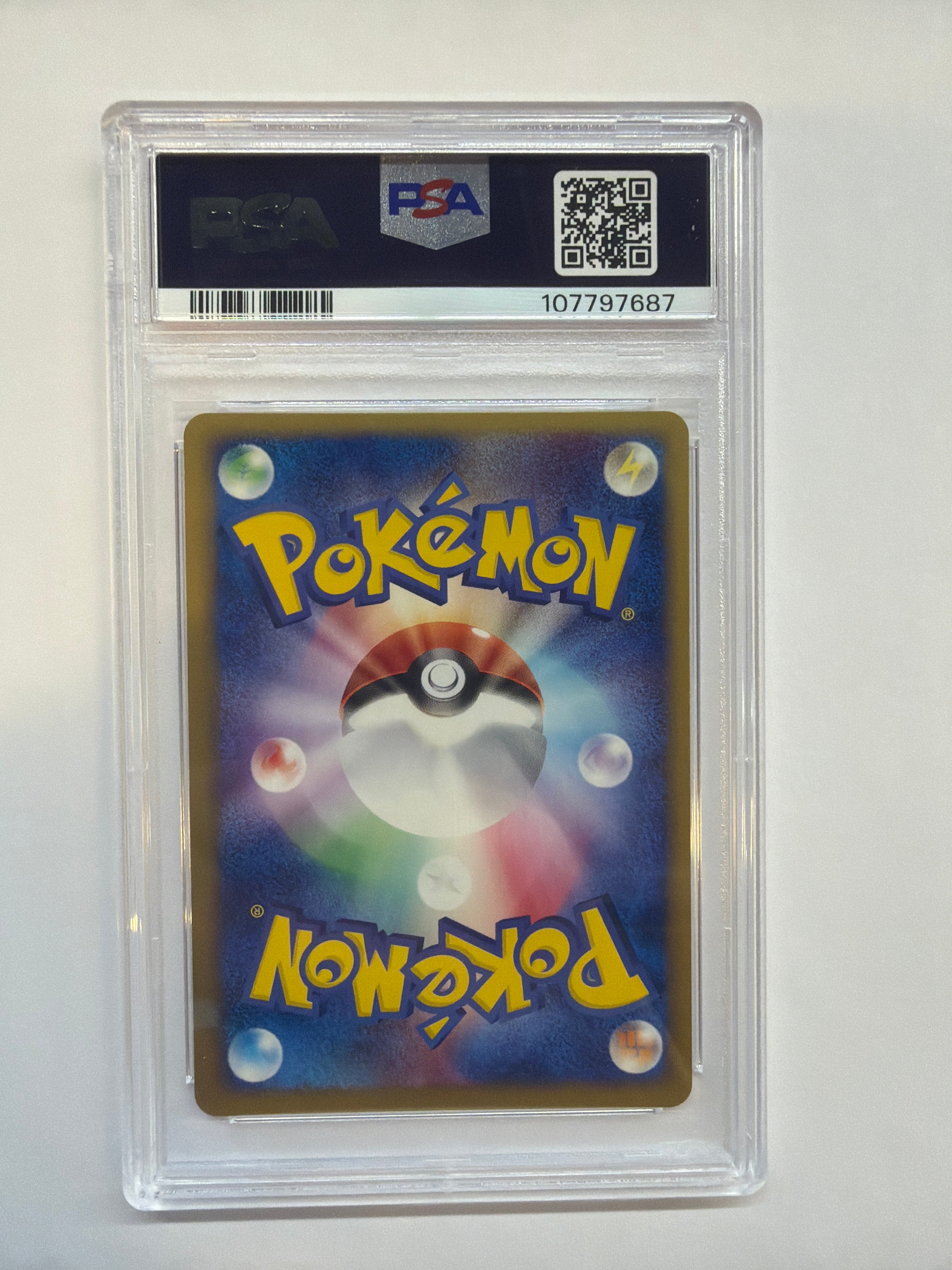 2003 Japanese Pokeon Miracle of the Desert Gardevoir ex 028 Holo 1st Ed PSA 9 - 2 SWIRLS!