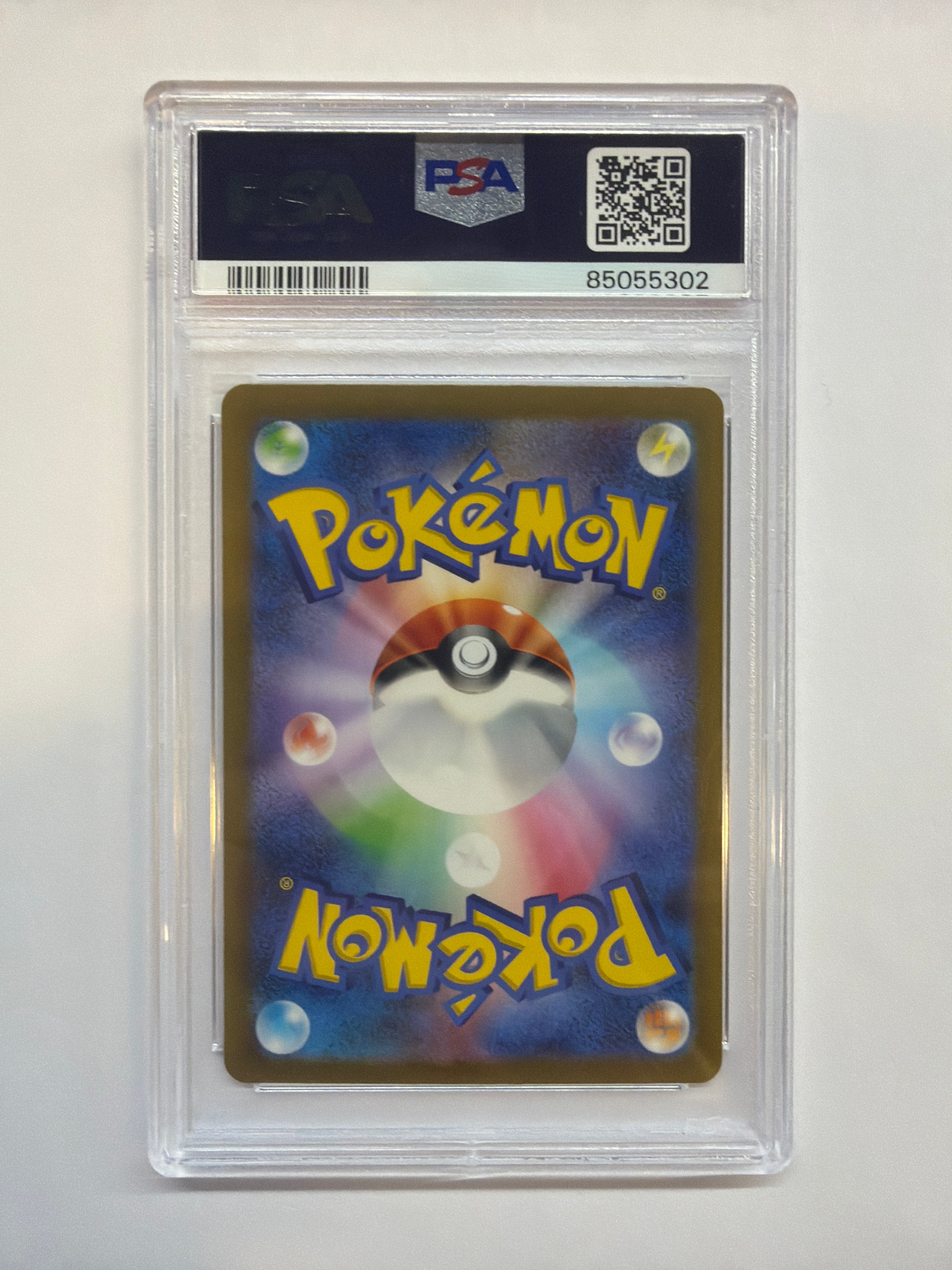 2023 Japanese Pokemon SV4a Alakazam ex 326 PSA 10