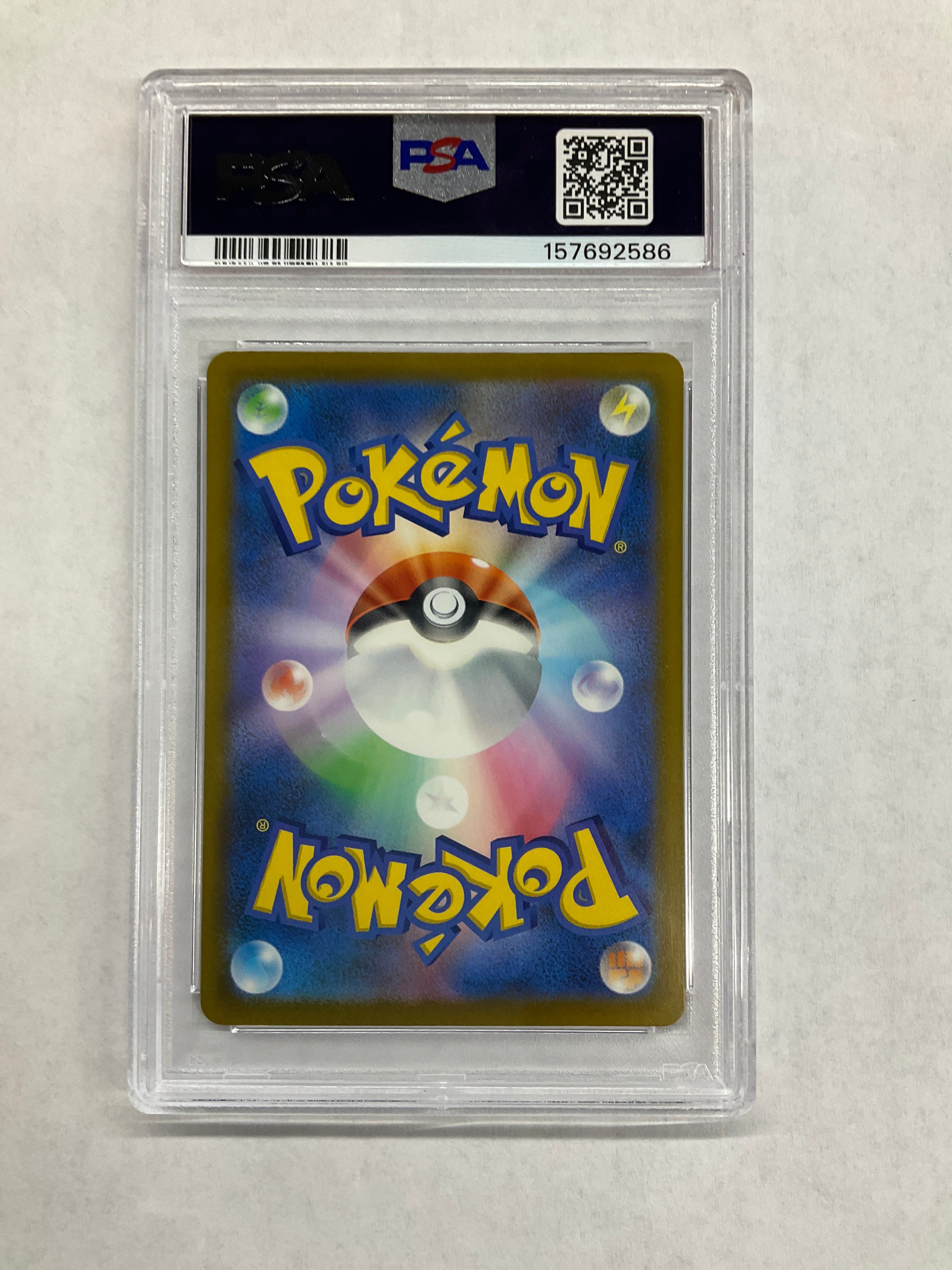 2025 POKEMON JAPANESE MEGA DREAM EX #230 MEGA GENGAR EX PSA 10 586