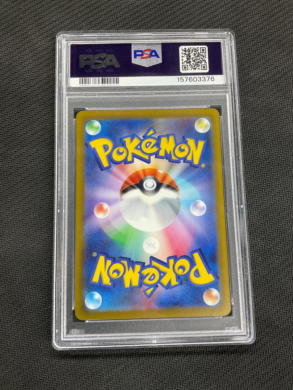 2025 Japanese Pokemon  Mega Dream Mega  Dragonite ex Mega Attack Rare #232 PSA 10
