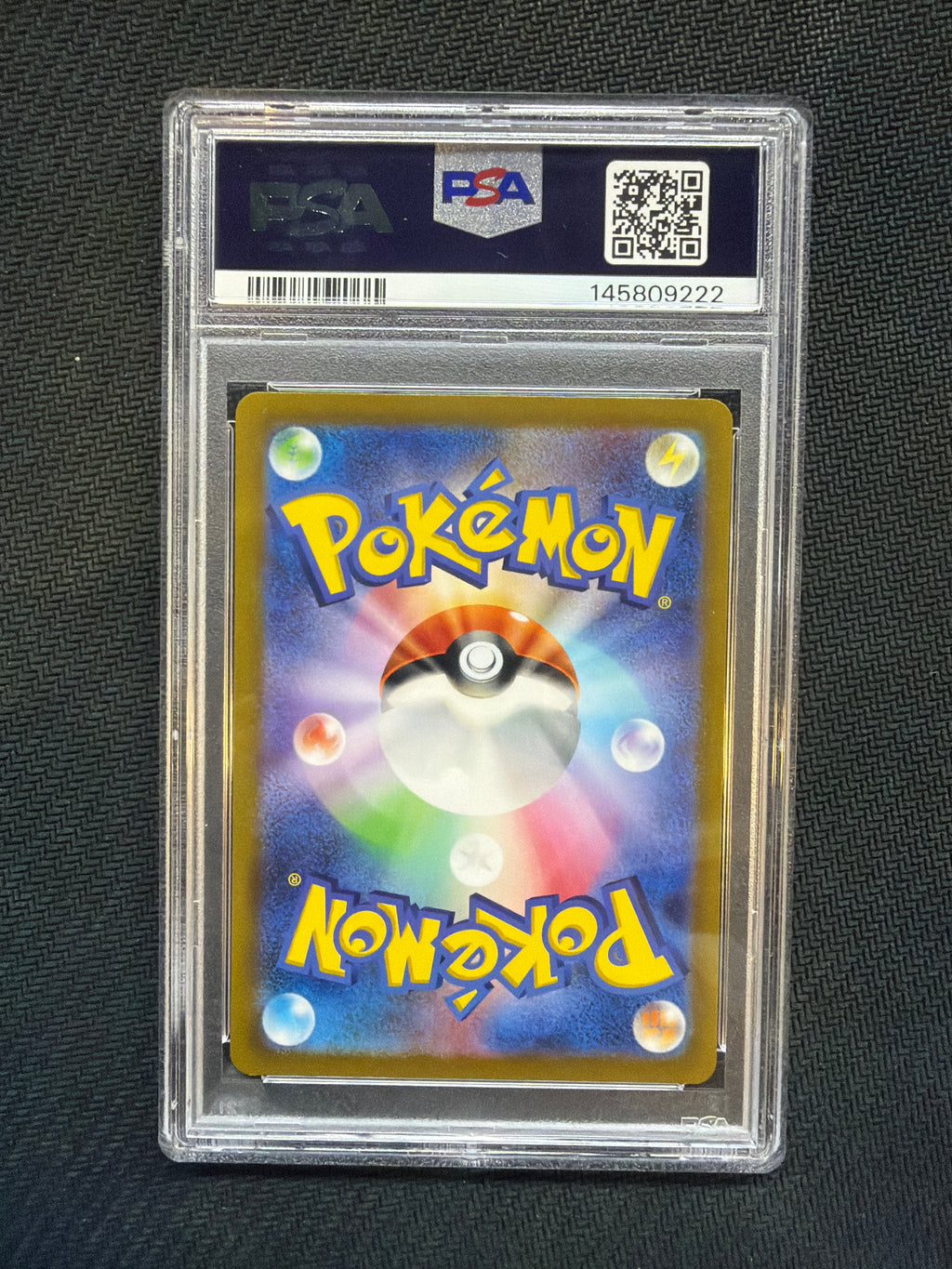 2022 POKEMON JAPANESE SWORD & SHIELD #175 FULL ART MAGMORTAR PSA 10 222