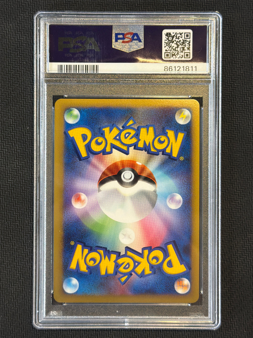 2009 Japanese Salamence 072 PSA 9