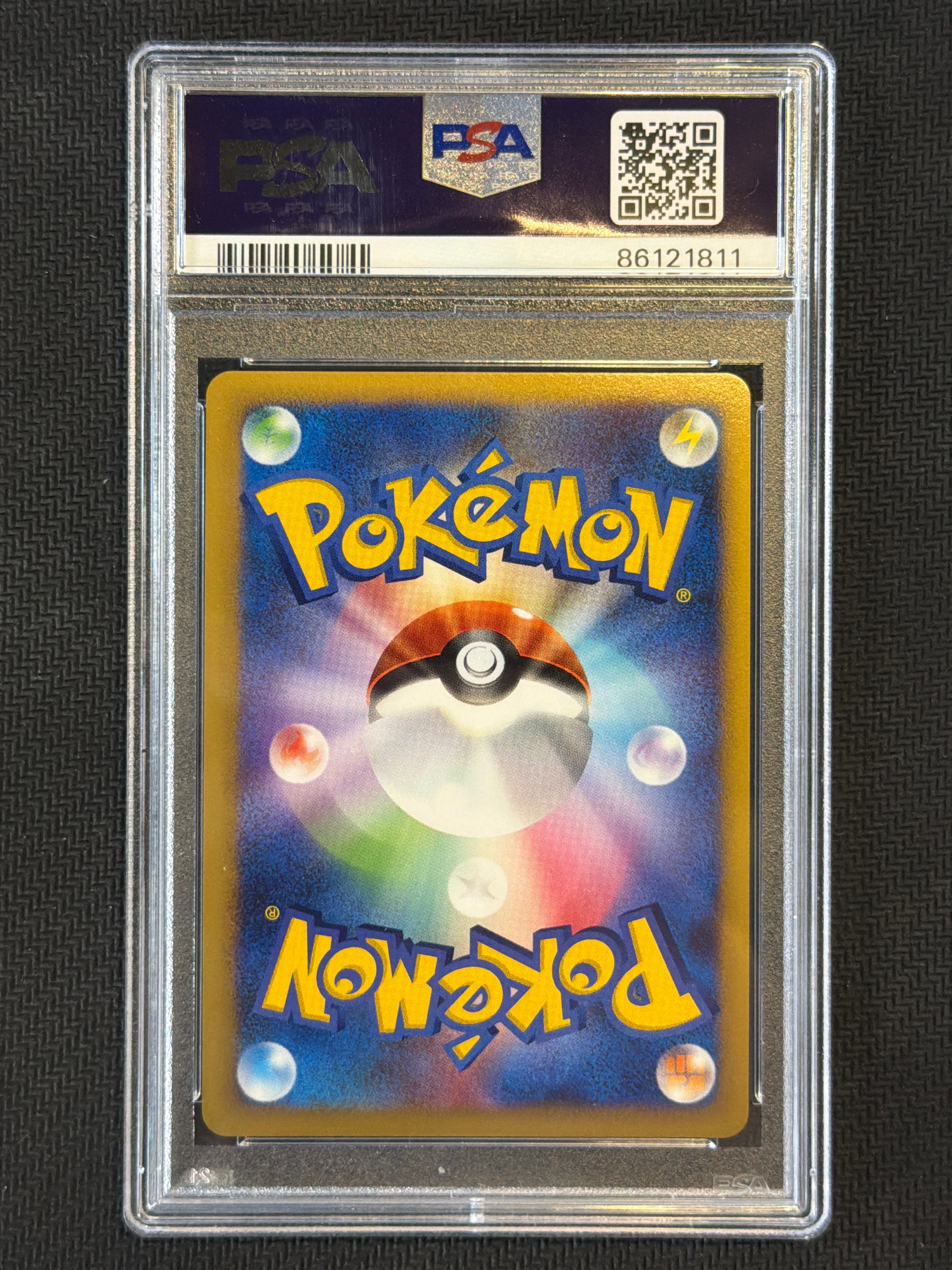 2009 Japanese Salamence 072 PSA 9