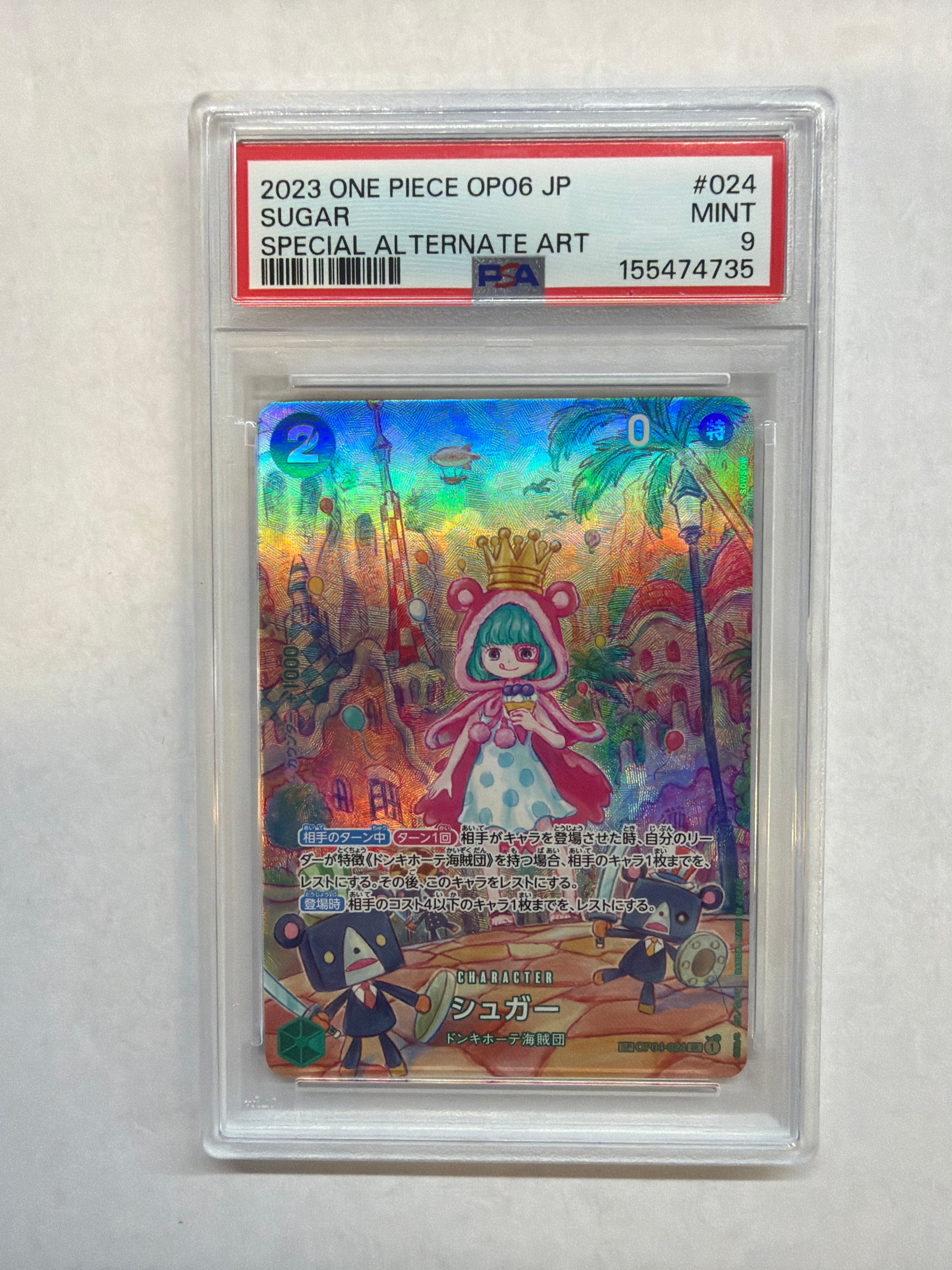 2023  Japanese One Piece OP06 Sugar 024 Special Alt Art PSA 9