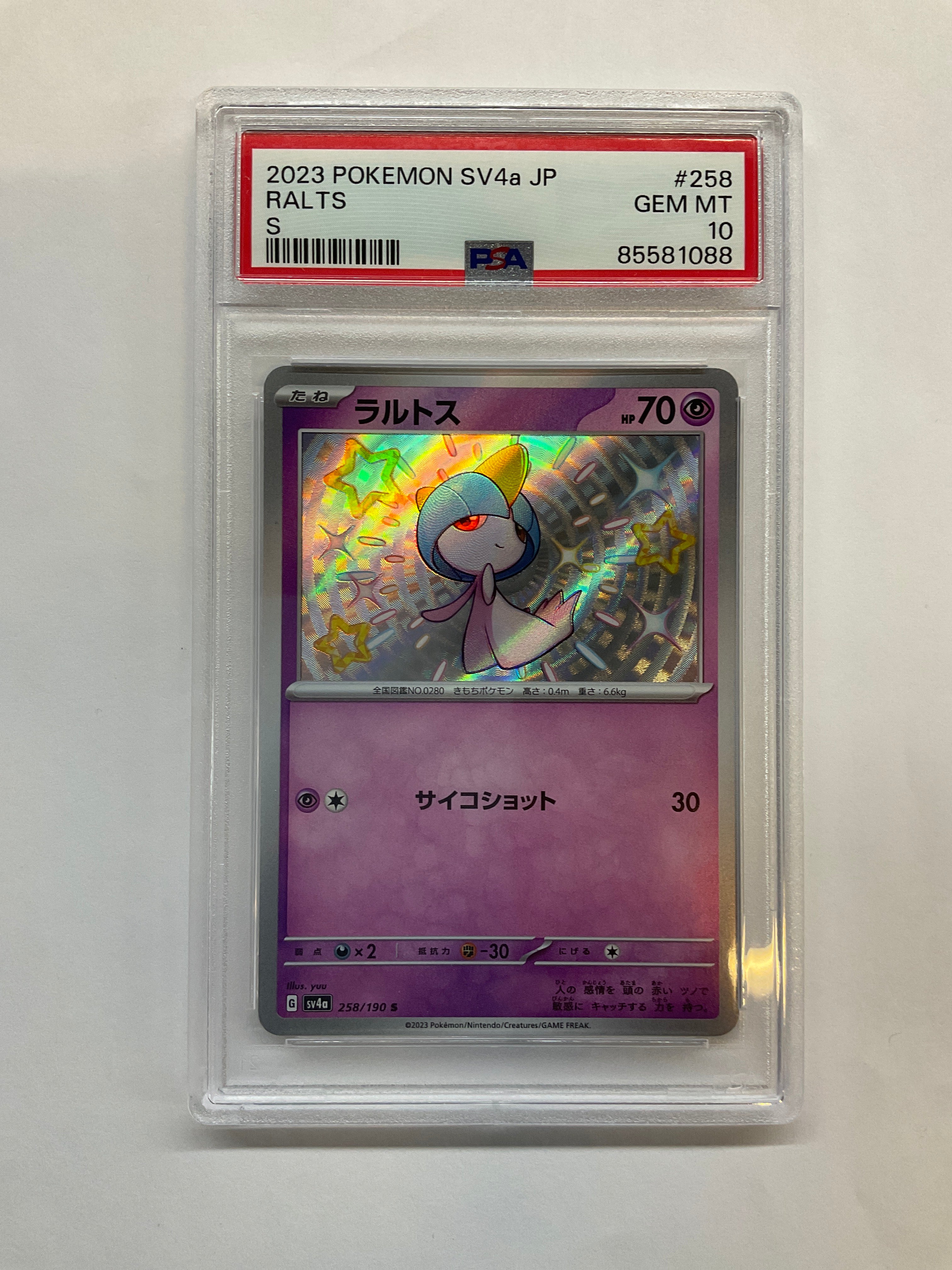 2023 Japanese Pokemon SV4a Ralts 258 PSA 10