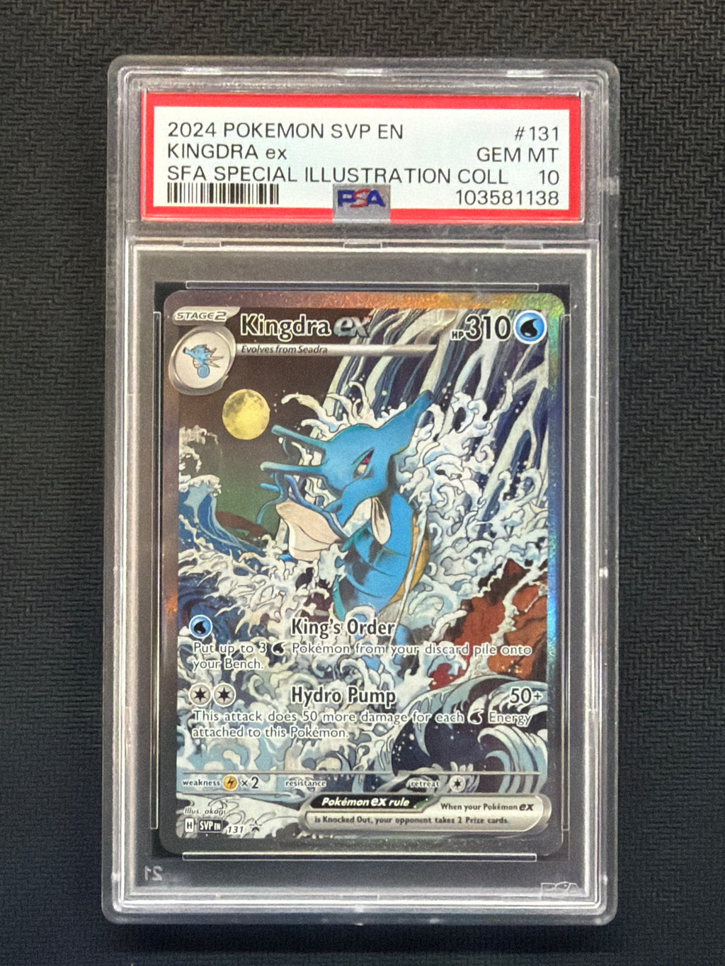 2024 Kingdra ex 131 PSA 10