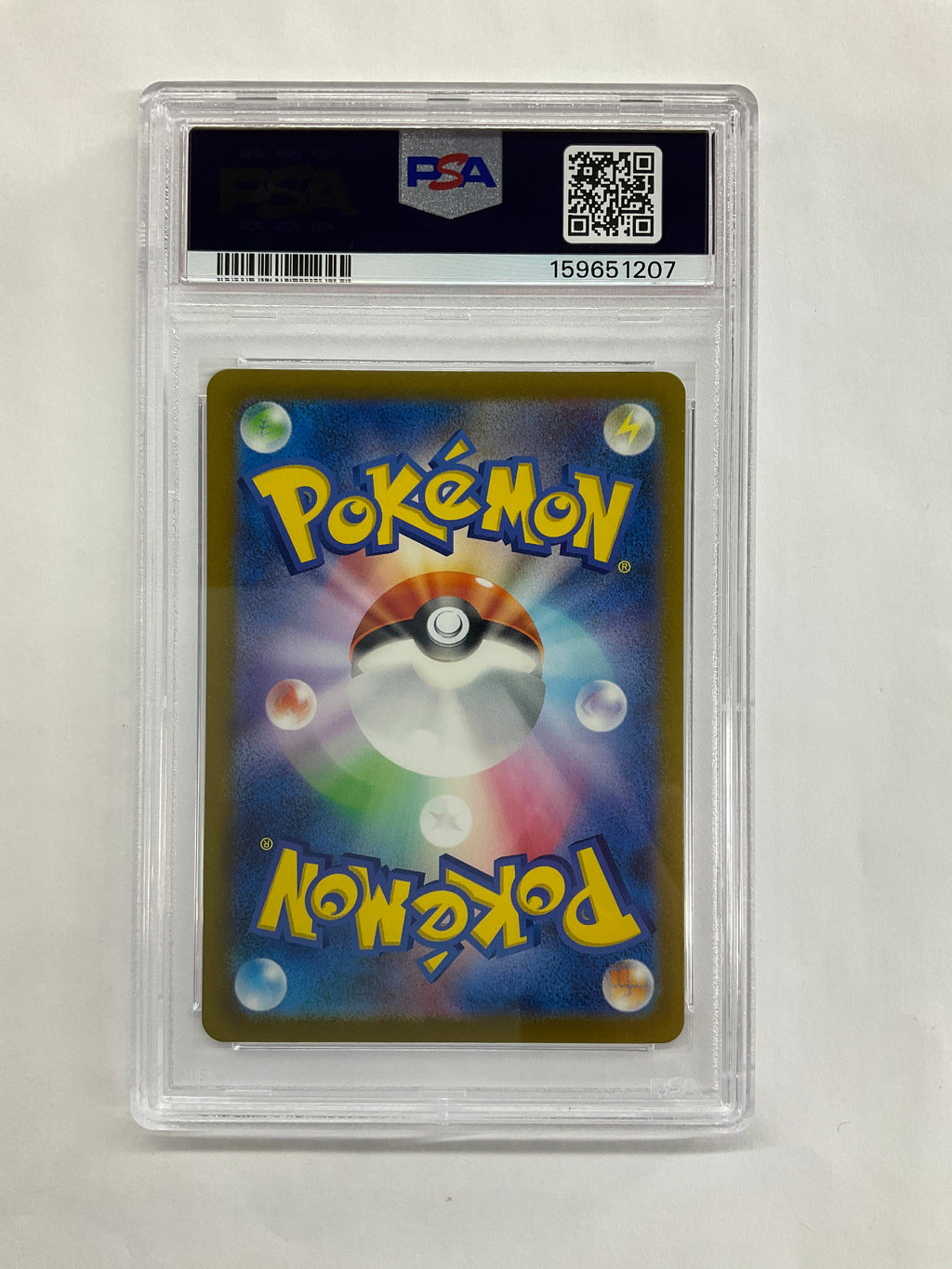 2023 Japanese Pokemon Charmander 051/049 PSA 10