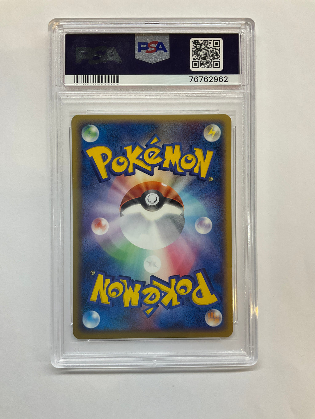 2004 Japanese Pokemon Silver Deck Magnemite 005 PSA 10