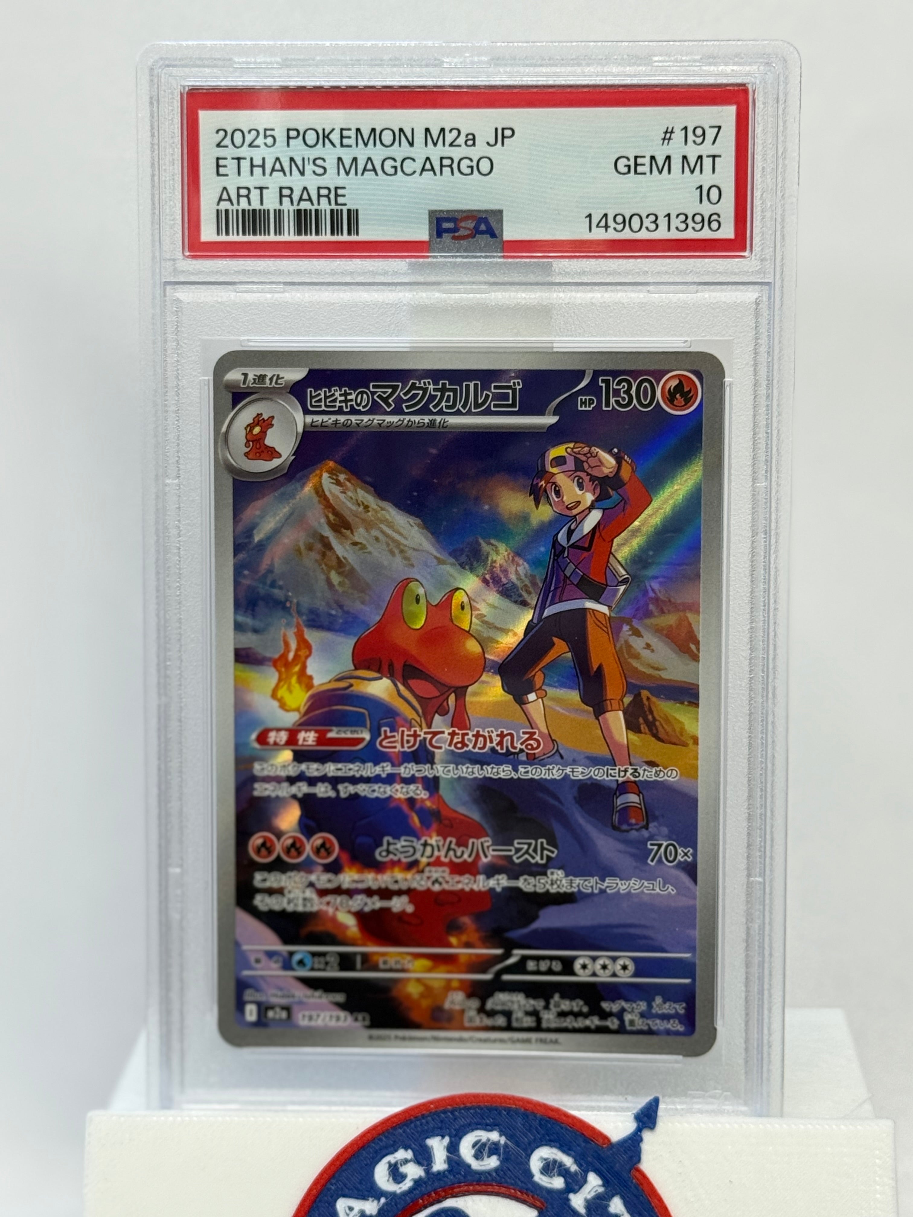2025 Japanese Pokemon M2a Ethan's Magcargo 197 PSA 10