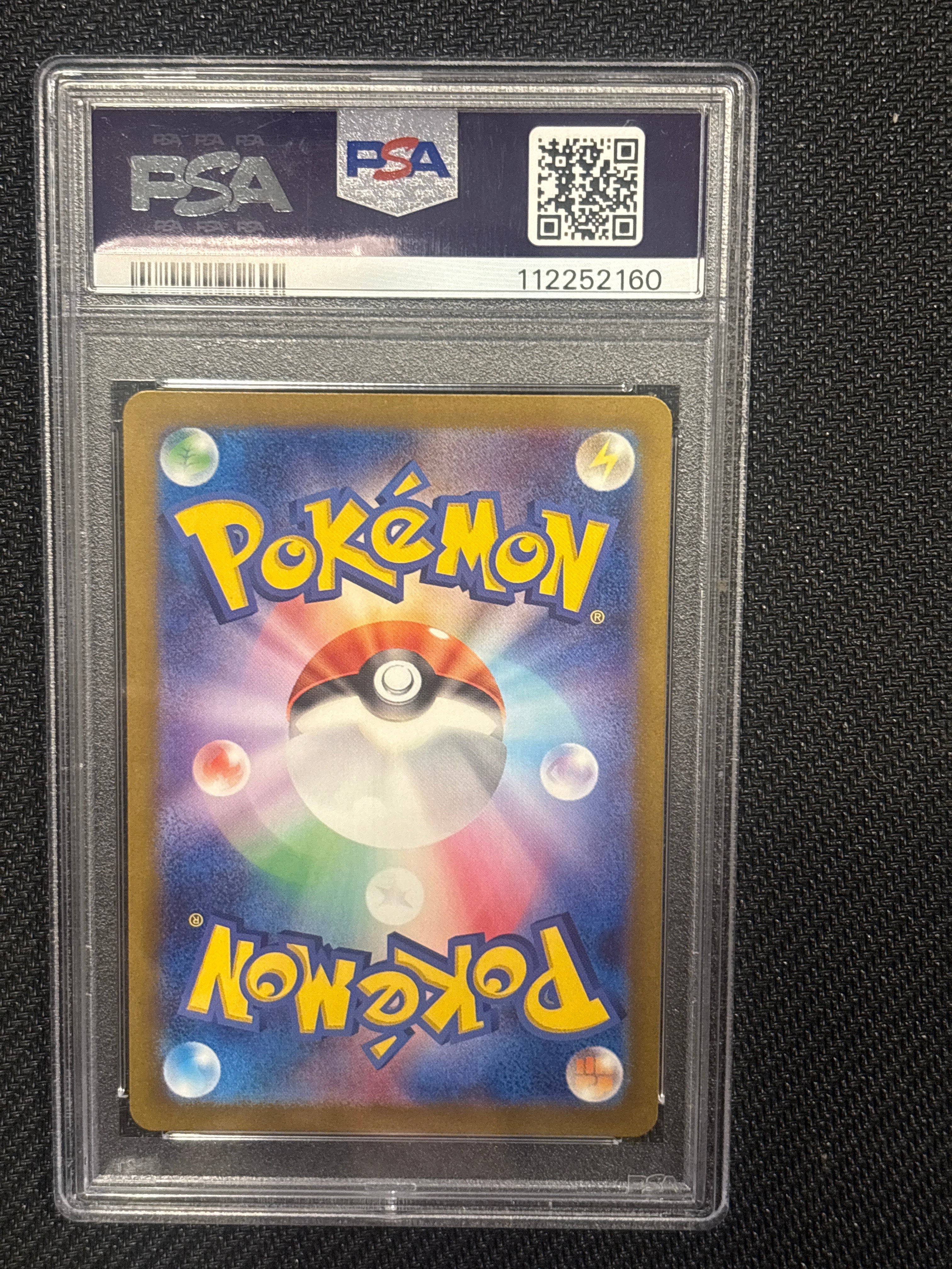 2024 Jpn Sawsbuck 074 PSA 10