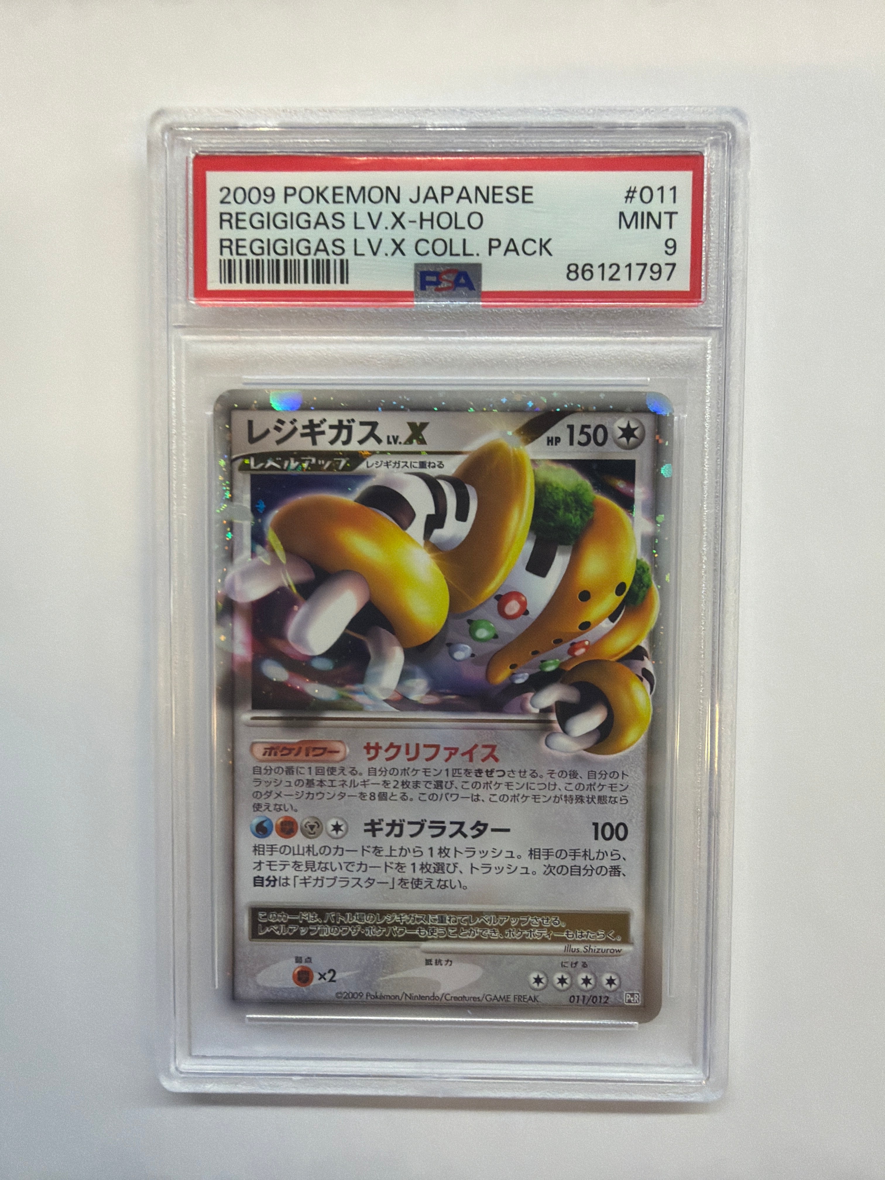 2006 Japanese Pokemon Regigigas LV X Holo 011 PSA 9