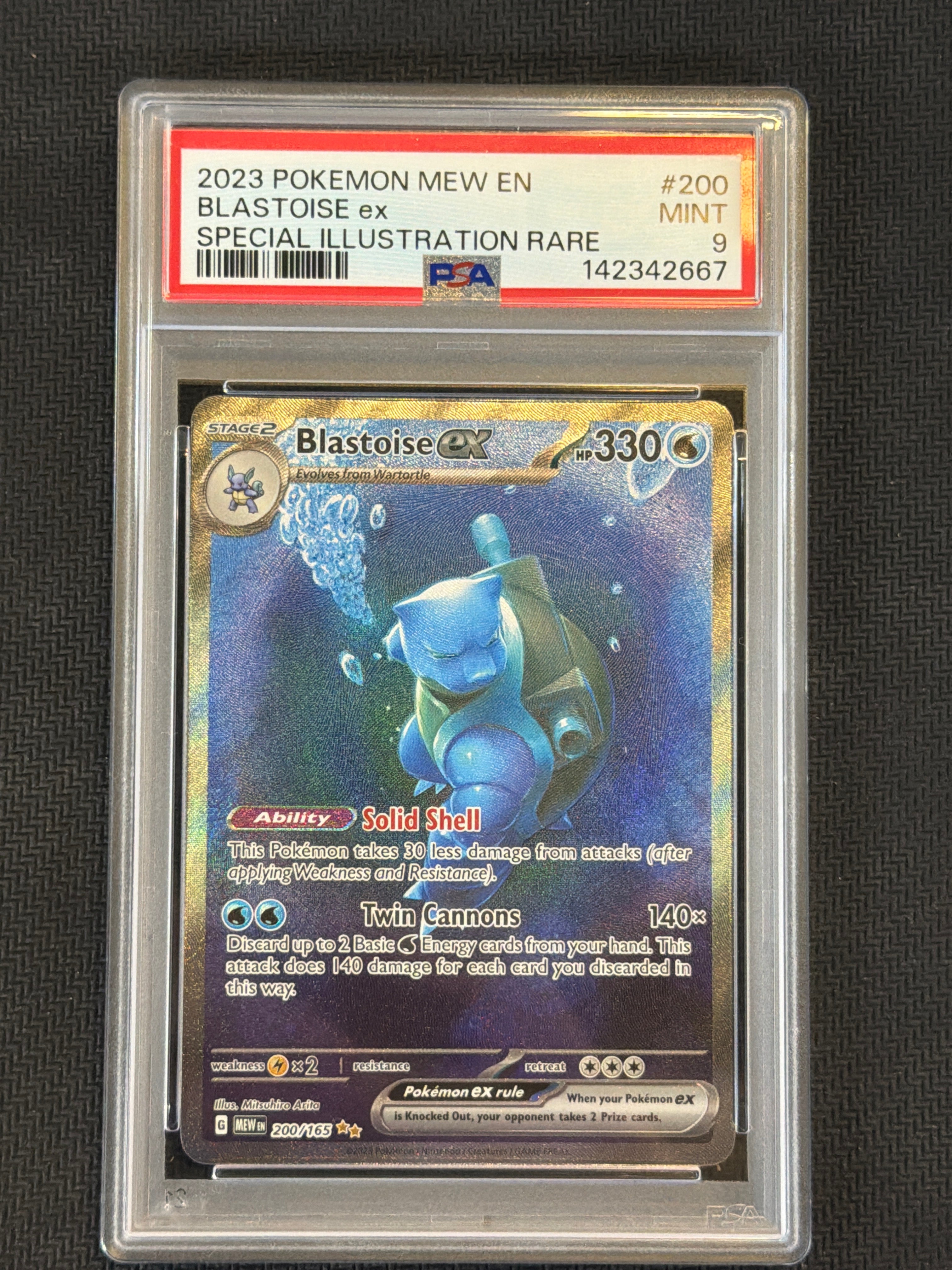 2023 Pokemon 151 Blastoise ex 200 PSA 9