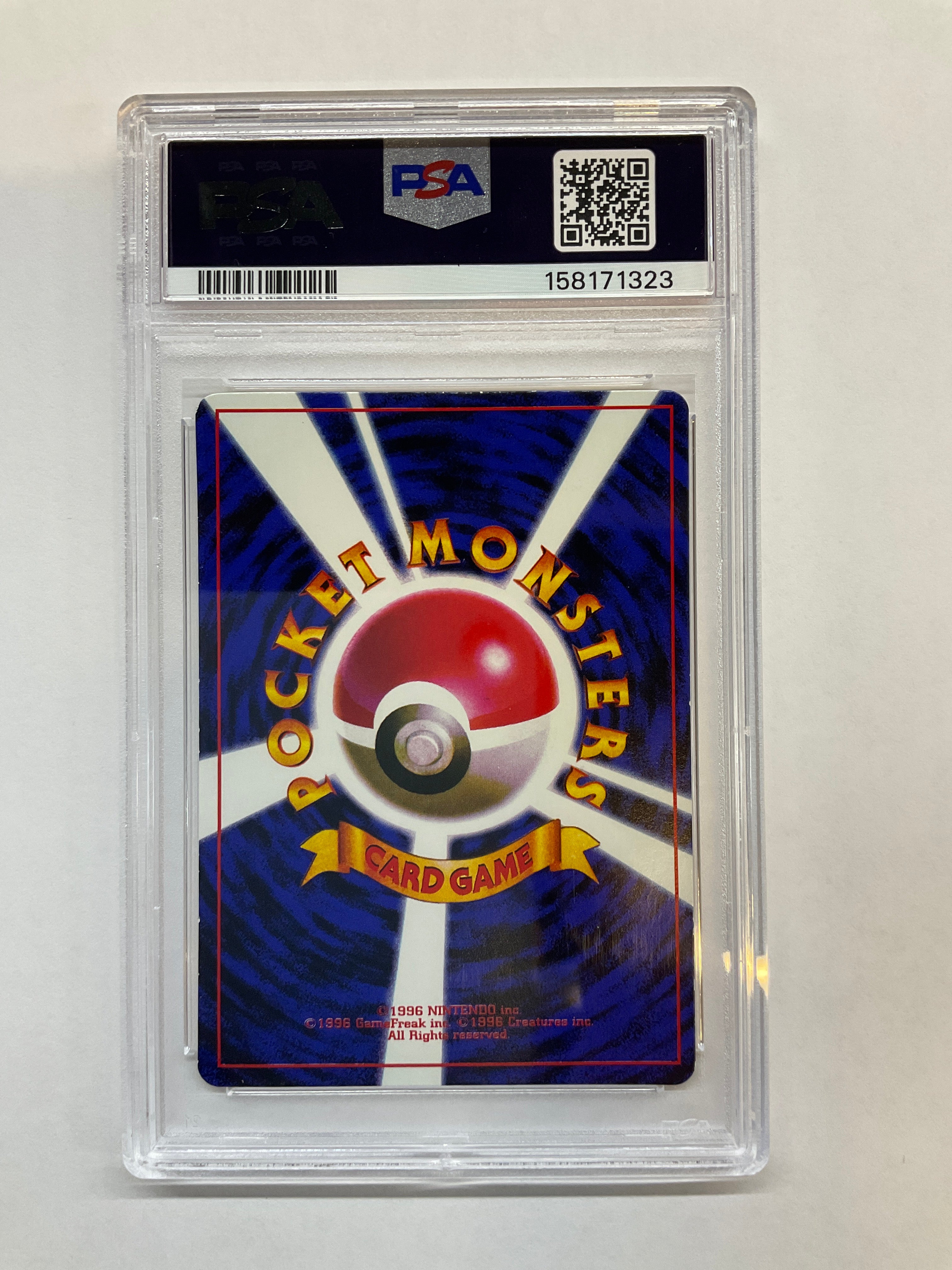 1996 Japanese Pokemon Corocoro Comic Promo Jigglypuff 039 PSA 7