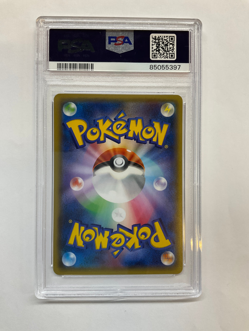 2016 Japanese Pokemon Pokekyun Collection Wobbuffet 013 1st Ed PSA 8