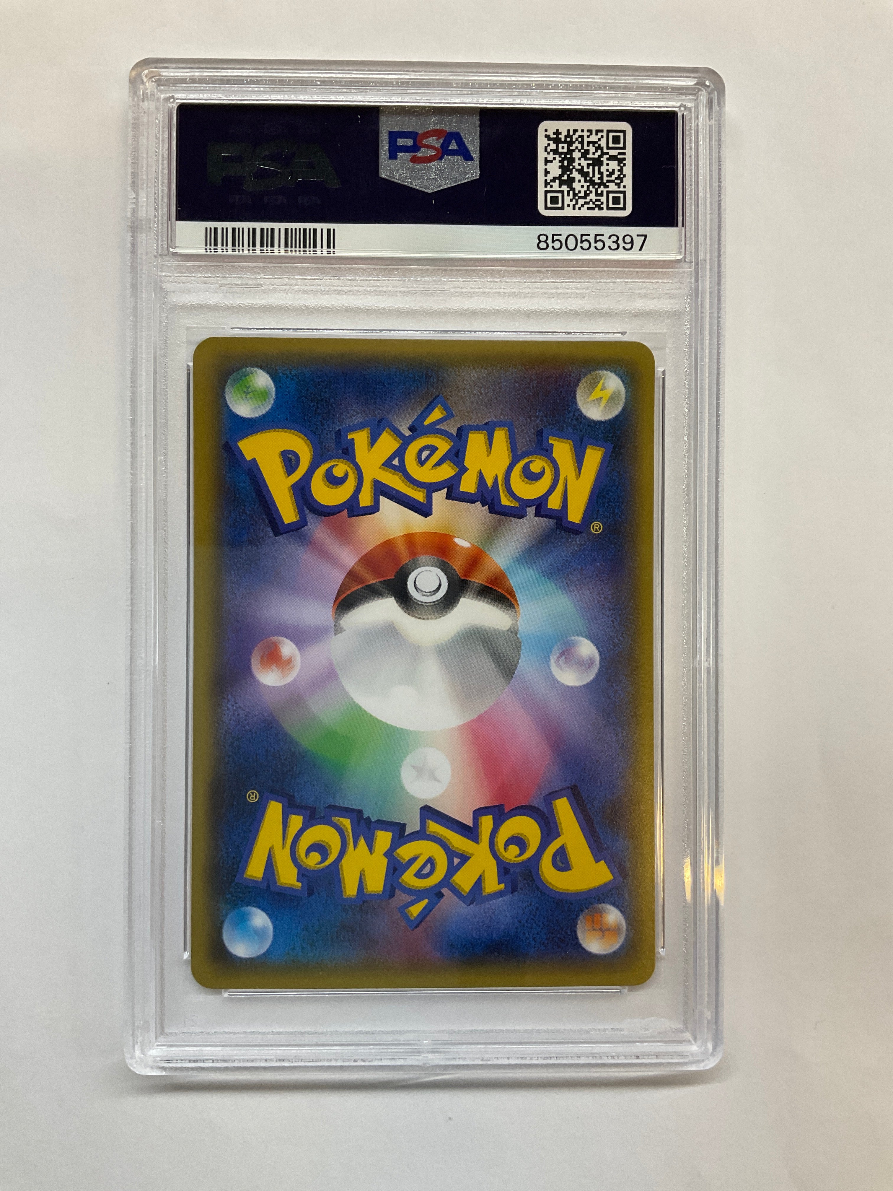 2016 Japanese Pokemon Pokekyun Collection Wobbuffet 013 1st Ed PSA 8