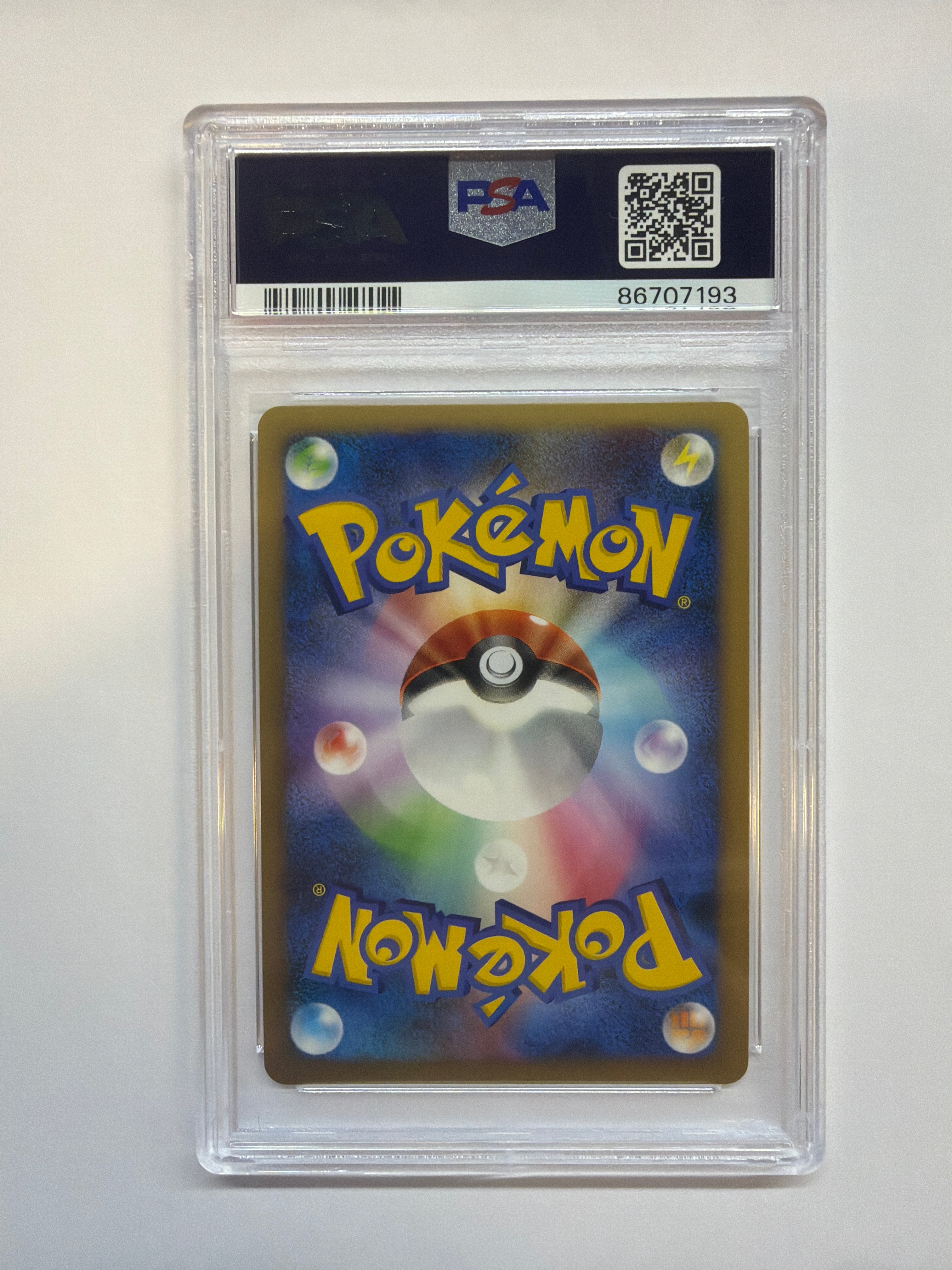 2008 Japanese Gardevoir Holo 045 PSA 10 - SWIRL!