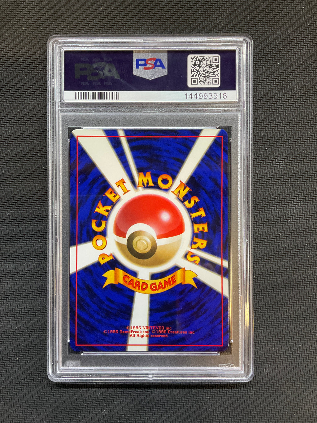 2000 Japanese Pokemon Neo Lugia Holo 249 PSA 8
