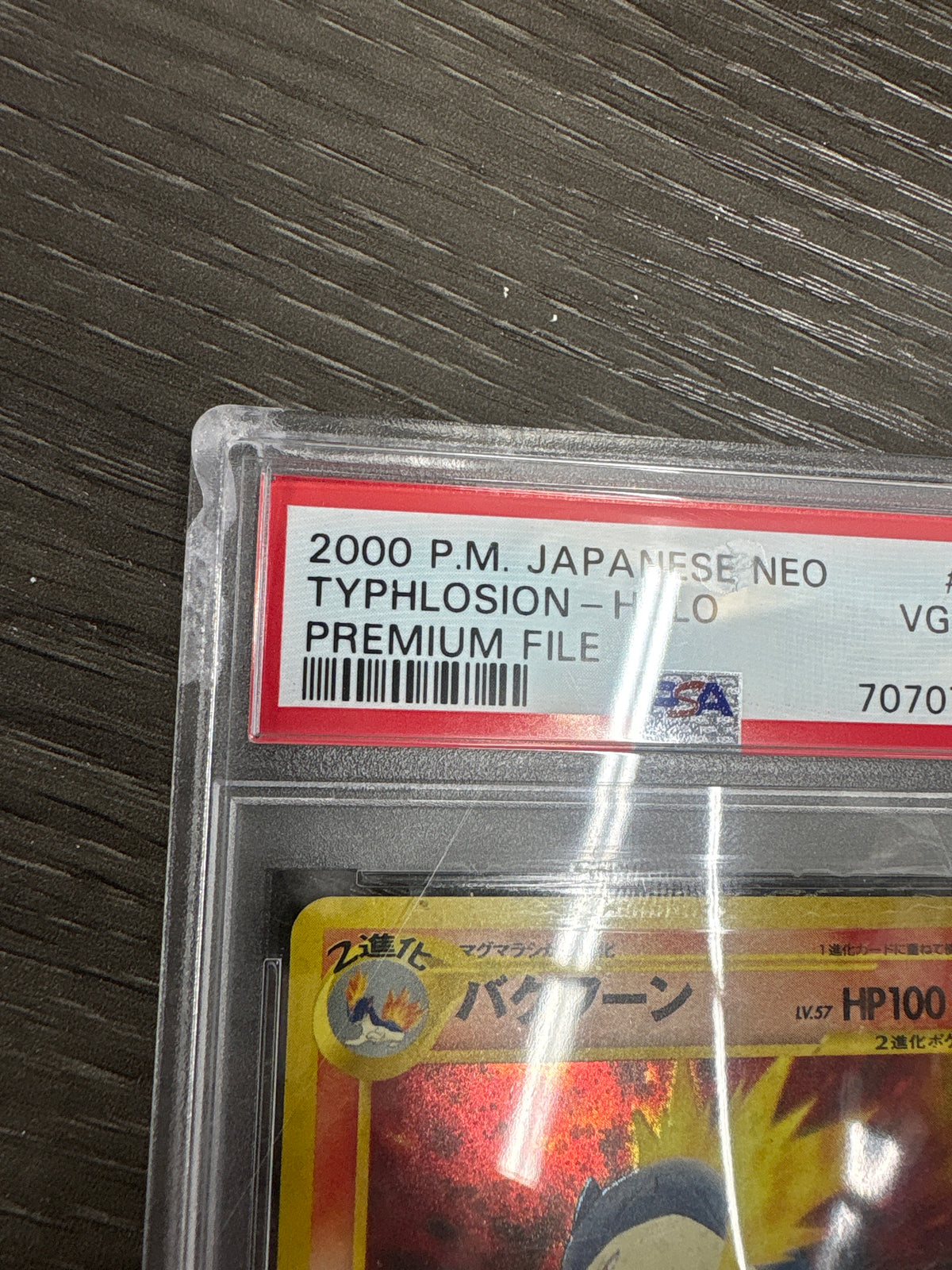 2000 Japanese Pokemon Neo Typhlosion Holo 157 PSA 4  - *slight damage to slab
