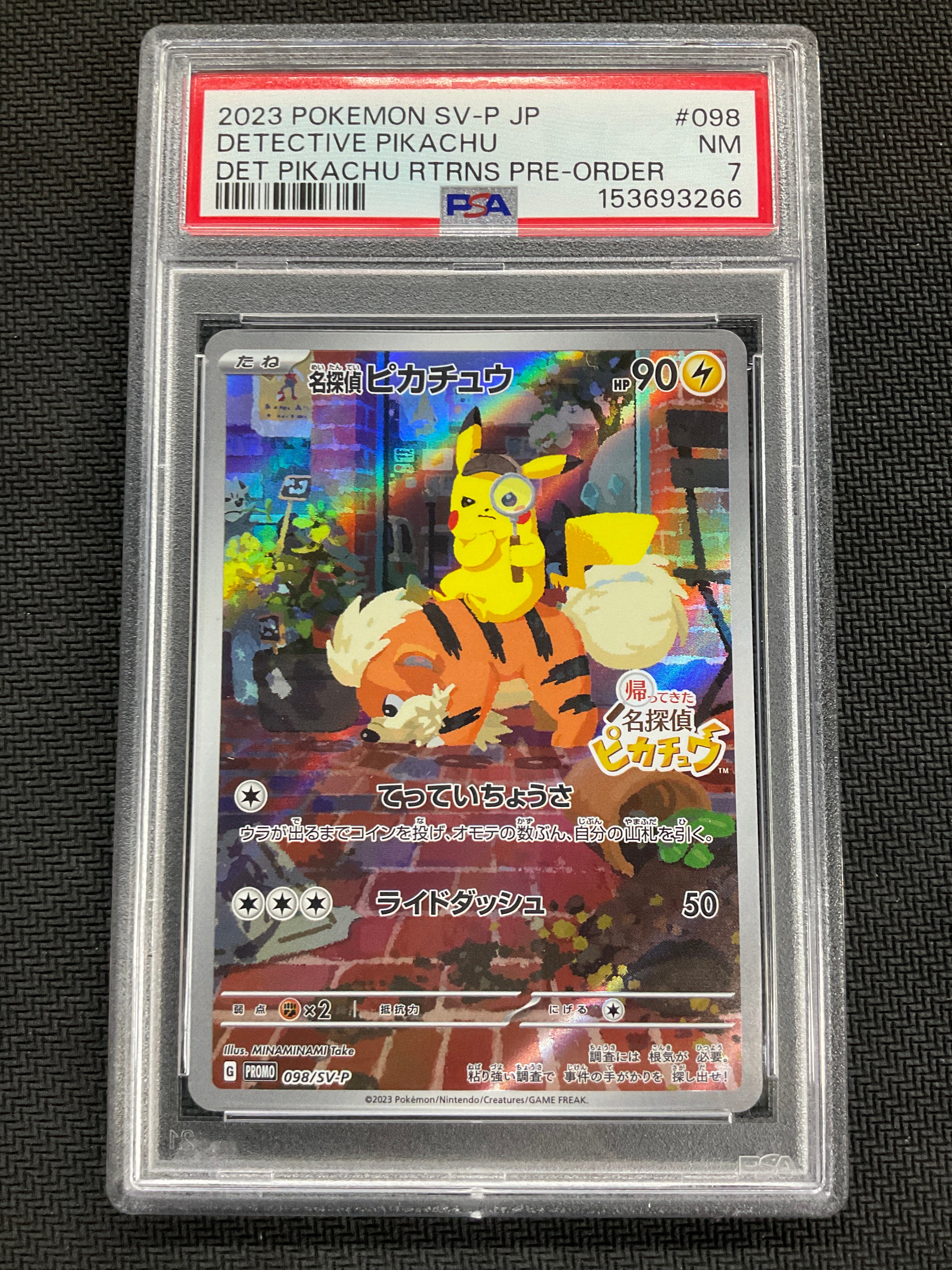 2023 Japanese Pokemon Detective Pikachu 098 Pre-Order Promo PSA 7
