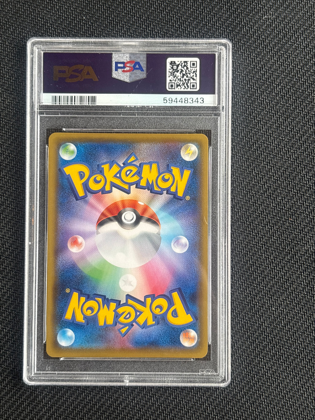 2019 Jpn Torkoal 050 PSA 10
