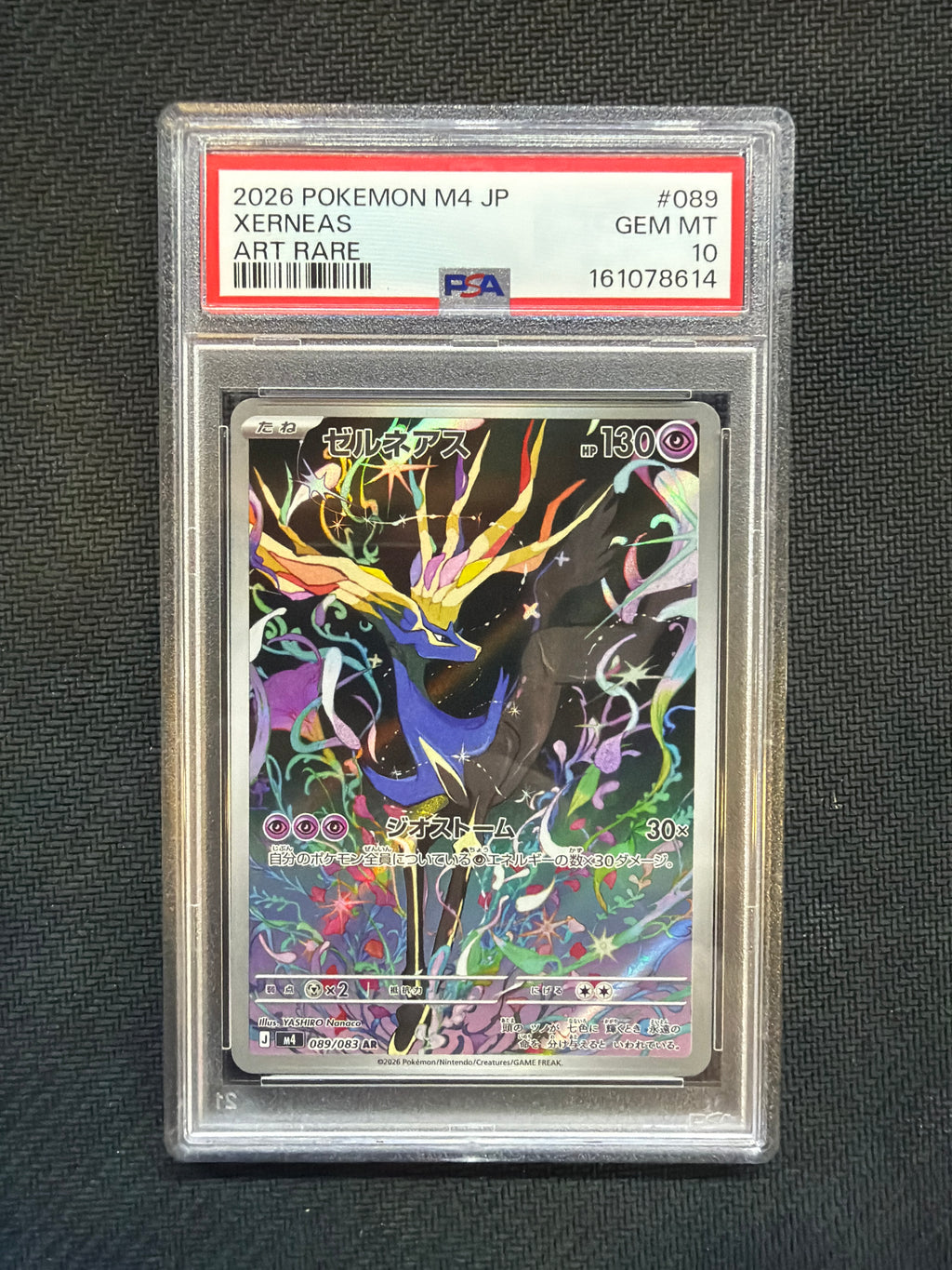 2026 POKEMON JAPANESE NINJA SPINNER ART RARE #089 XERNEAS PSA 10 614