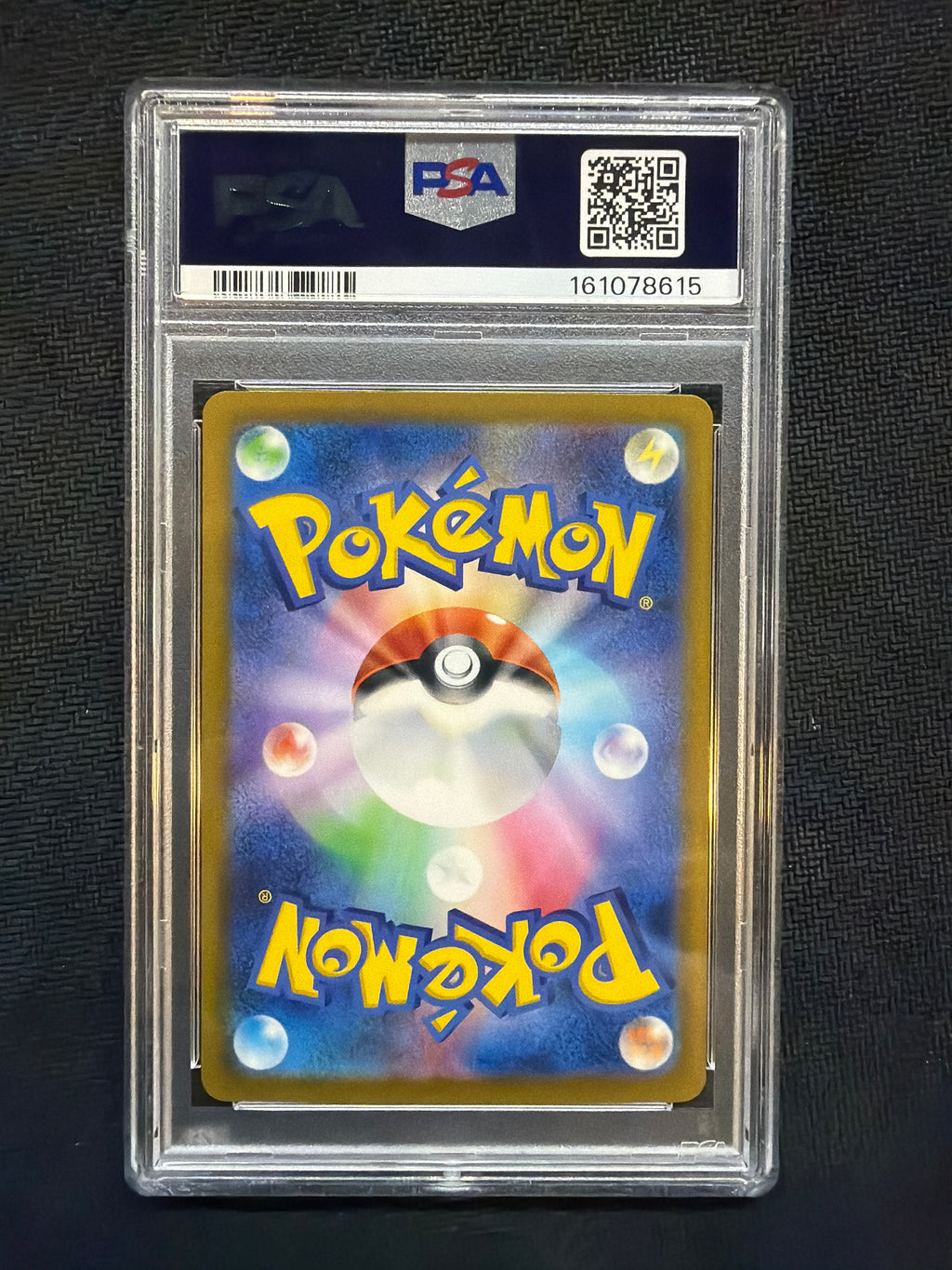 2026 POKEMON JAPANESE NINJA SPINNER ART RARE #089 XERNEAS PSA 10 615
