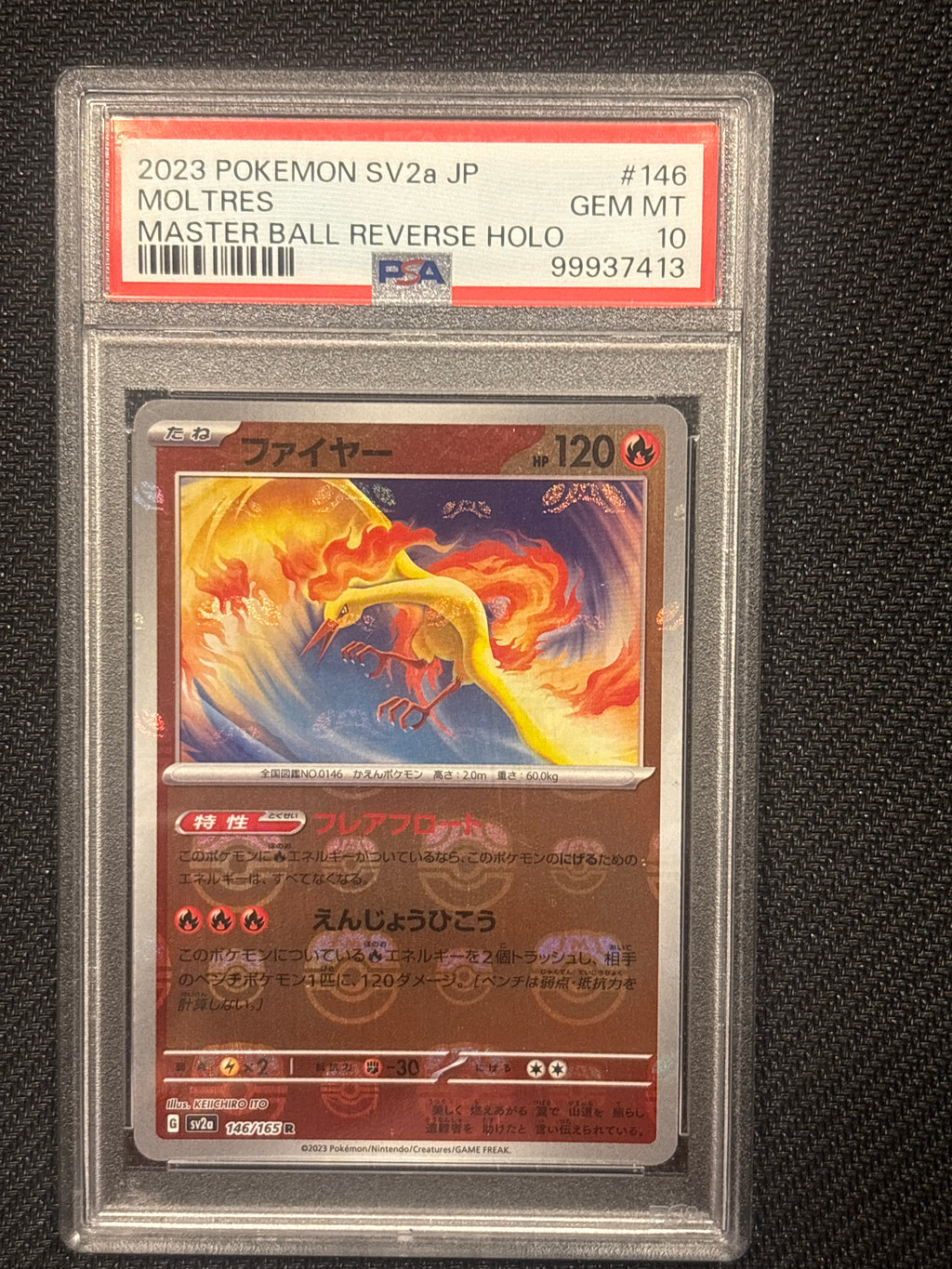 2023 Jpn Moltres Masterball 146 PSA 10