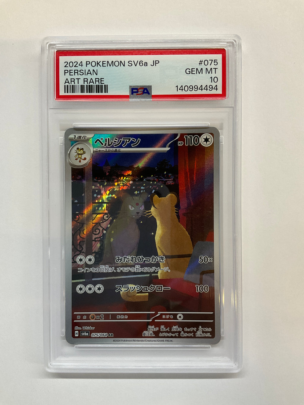 2024 Japanese Pokemon SV6a Persian PSA 10