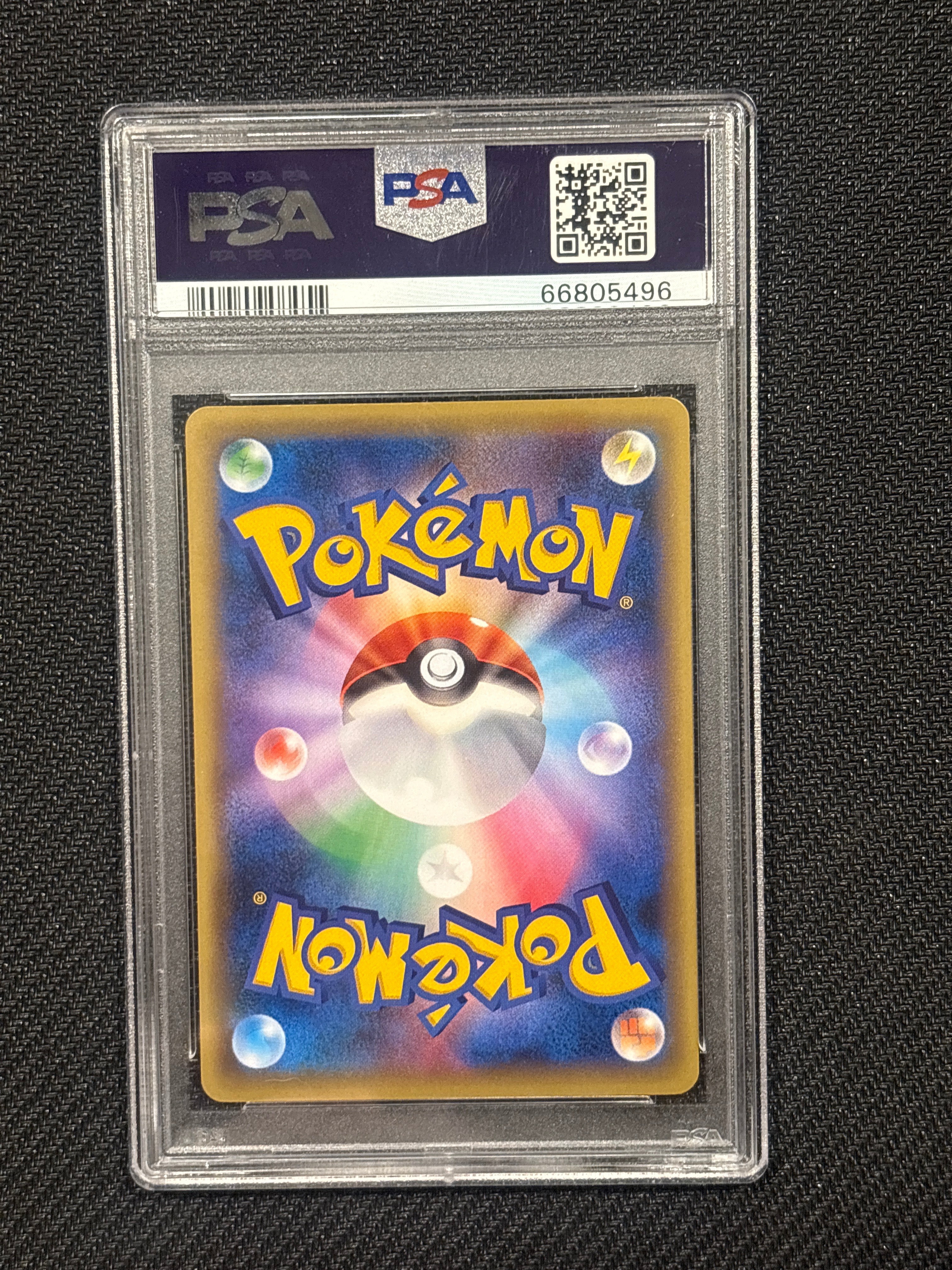2016 Japanese Pokemon Myth & Legend Mew Holo 016 PSA 10