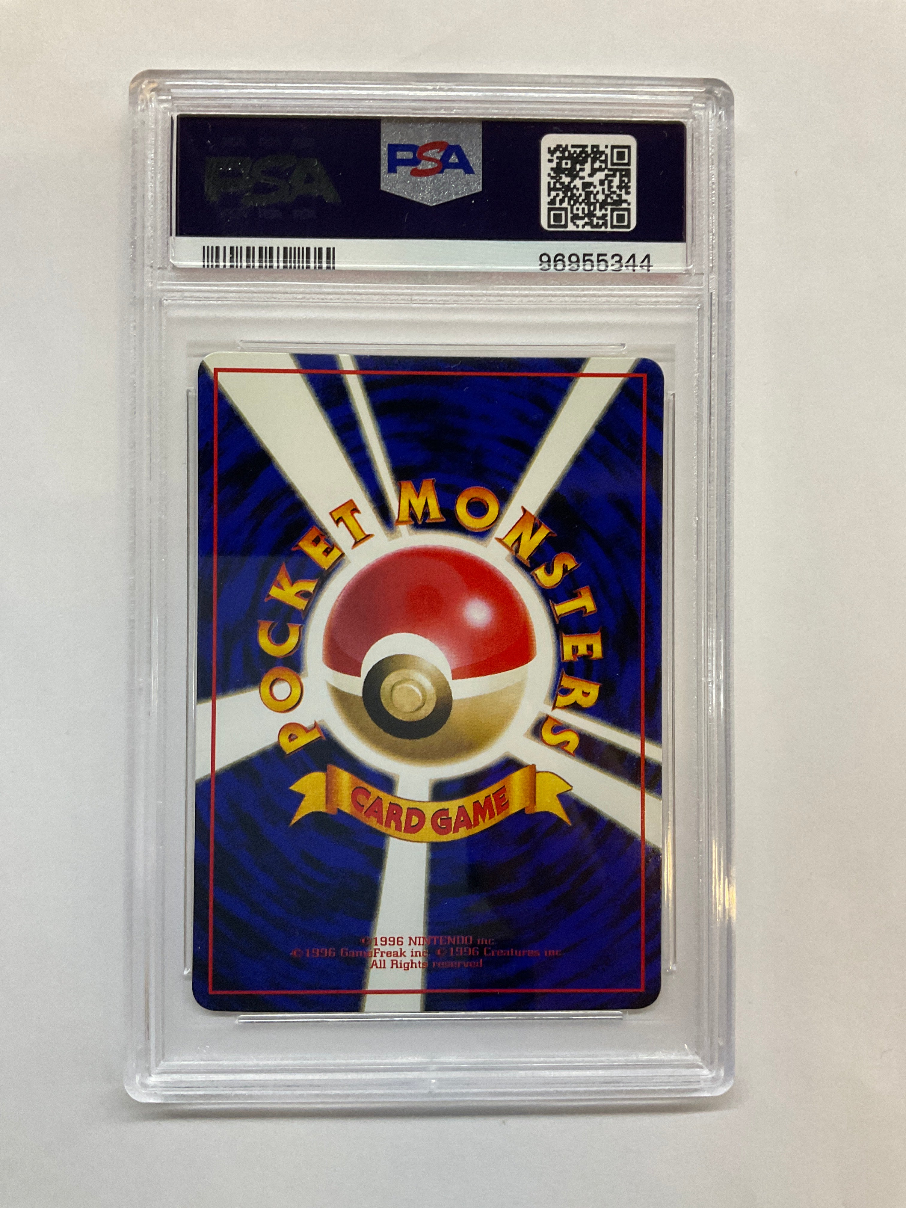 1998 Japanese Pokemon Vending Series II Voltorb 100 PSA 9