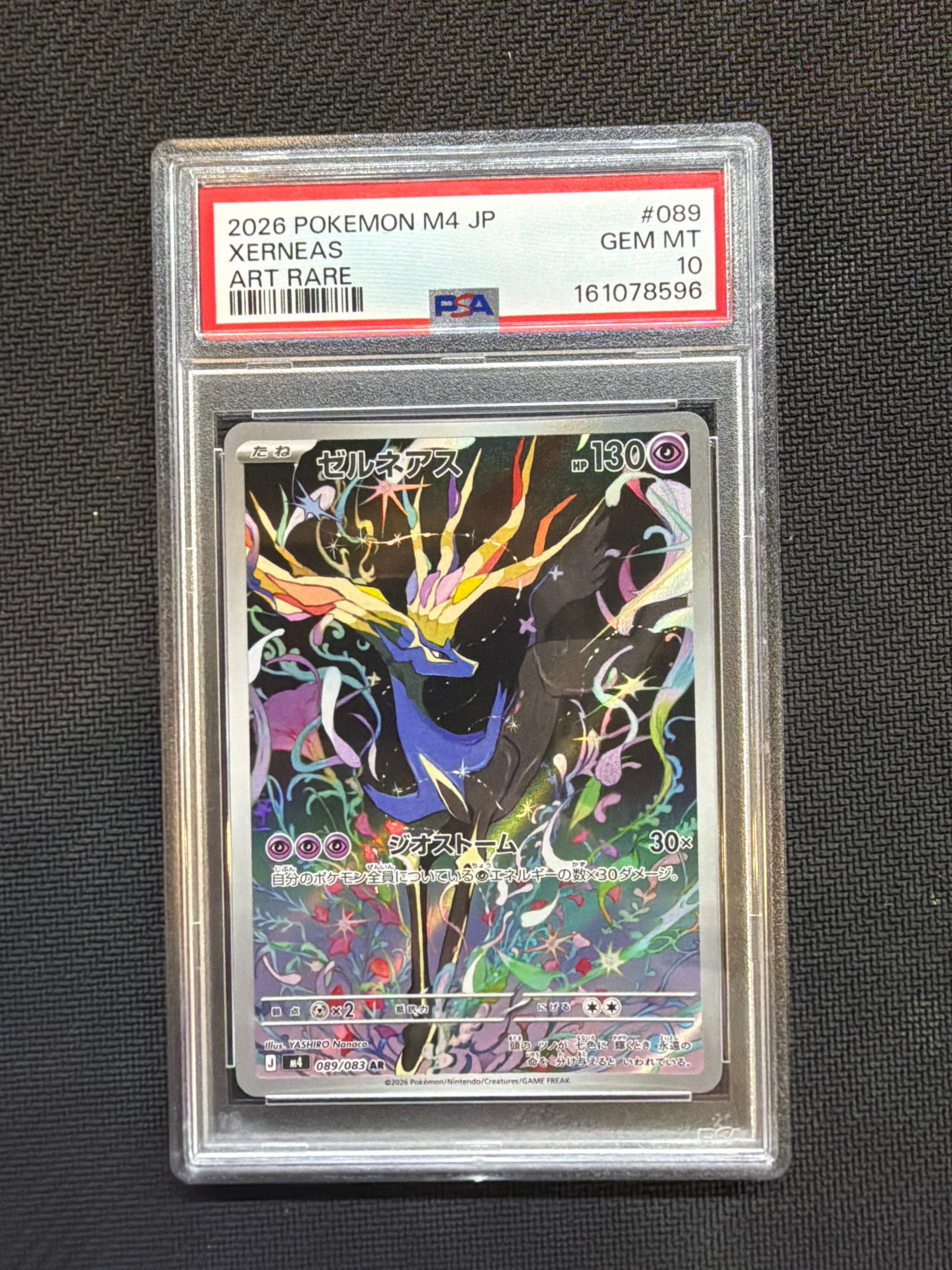 2026 POKEMON JAPANESE NINJA SPINNER ART RARE #089 XERNEAS PSA 10 596