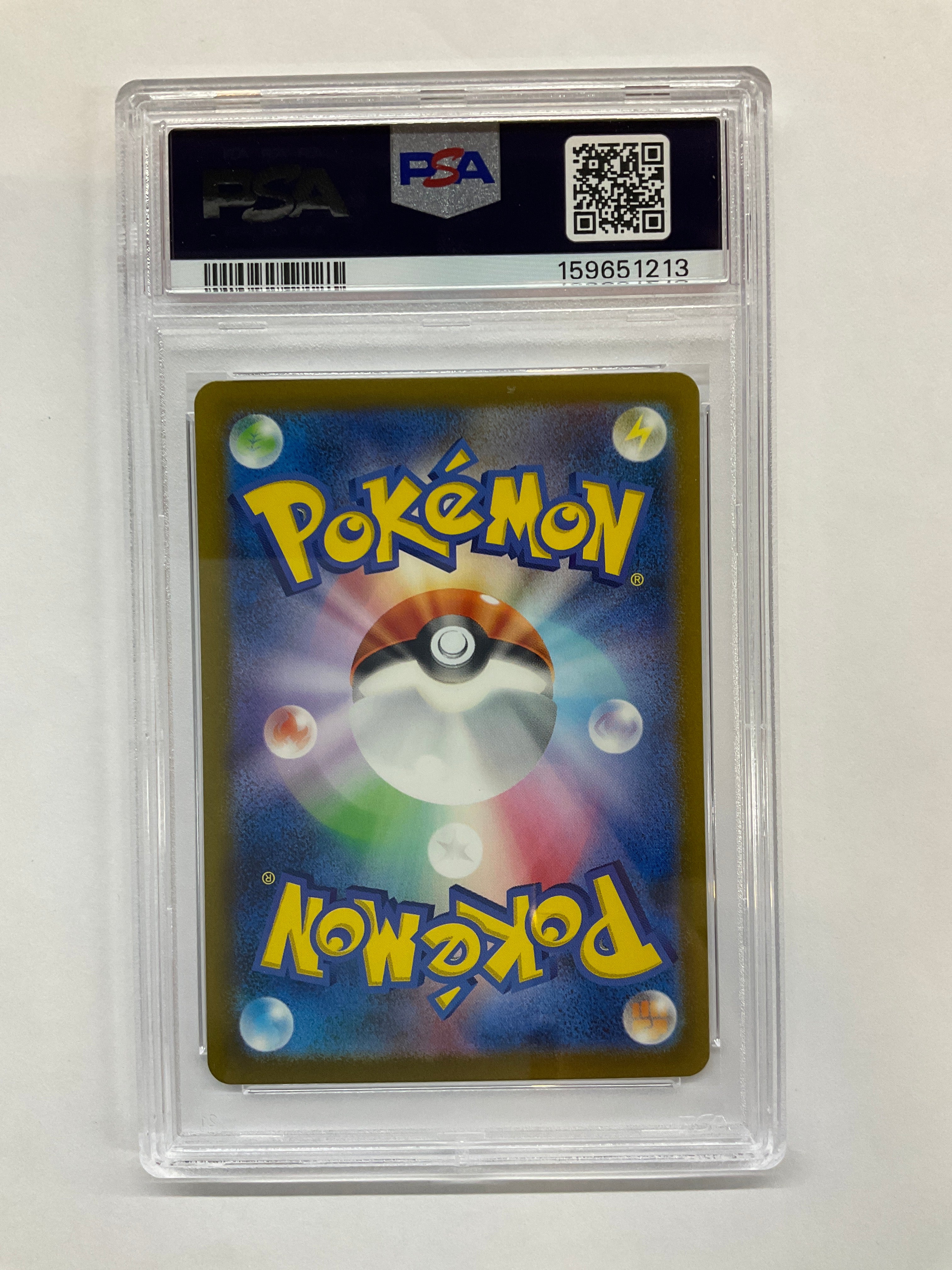 2023 Japanese Pokemon Charmander 051 PSA 10