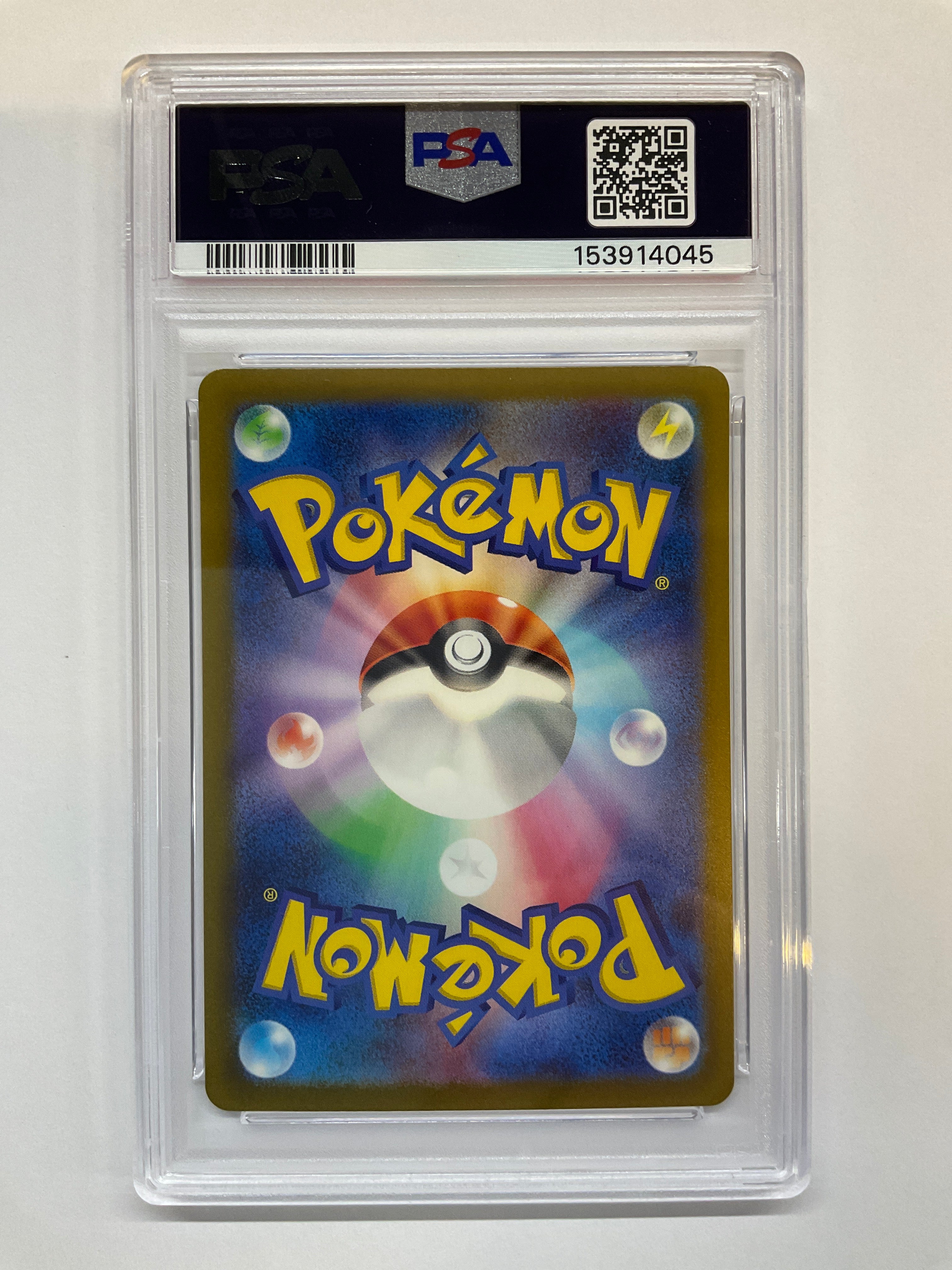 2023 Japanese Pokemon SV4K Roaring Moon ex 090 PSA 10