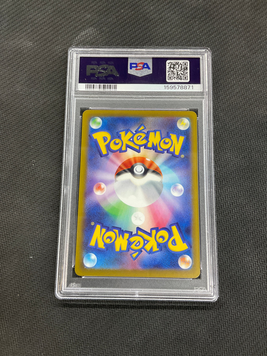 2025  Japanese  Pokemon Mega Dream Mega Gengar Mega Attack Rare #230 PSA 10