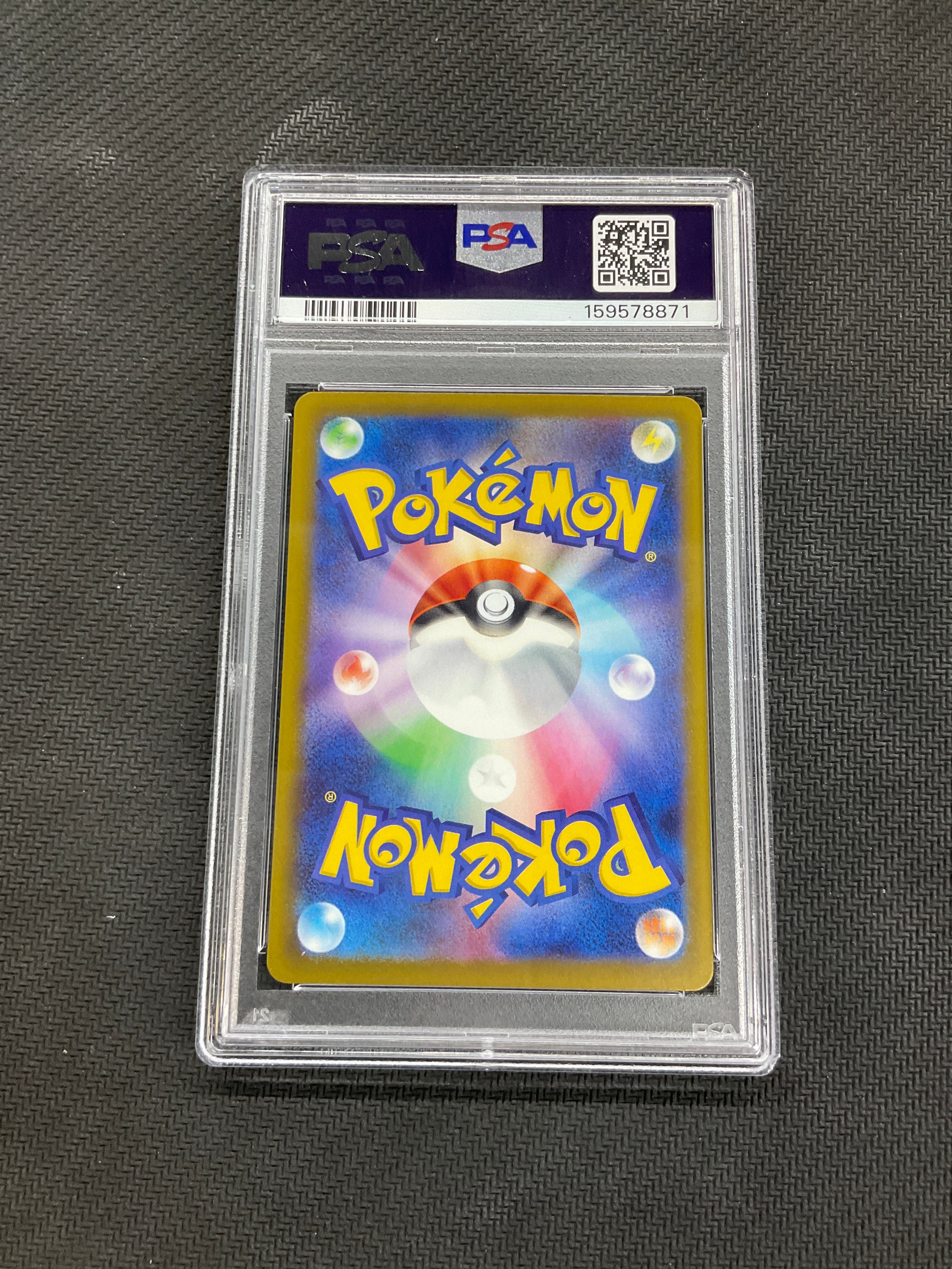 2025  Japanese  Pokemon Mega Dream Mega Gengar Mega Attack Rare #230 PSA 10