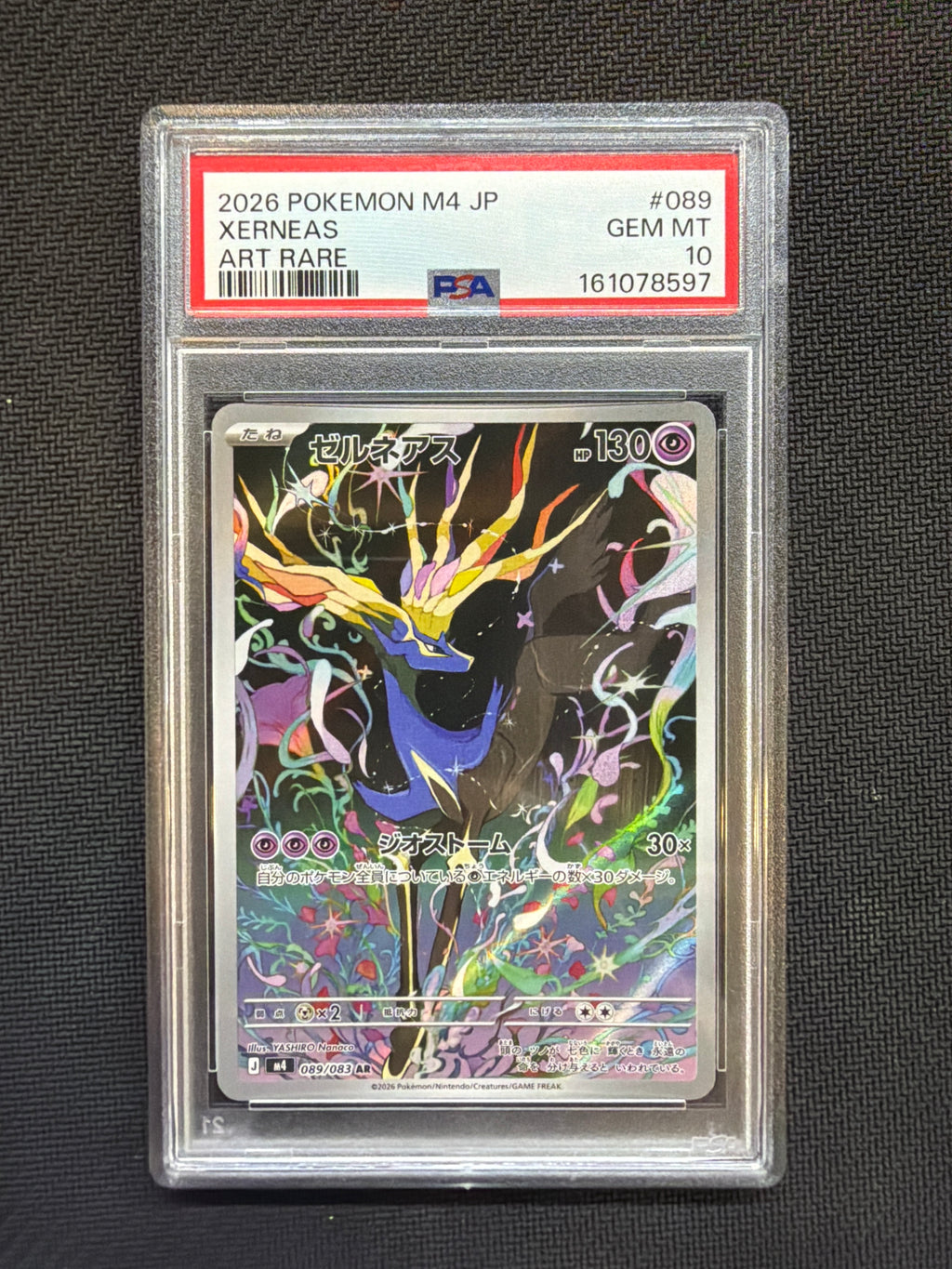2026 POKEMON JAPANESE NINJA SPINNER ART RARE #089 XERNEAS PSA 10 597