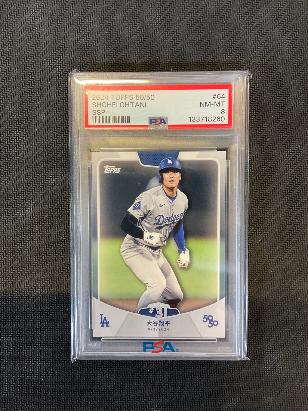 2024 Topps 50/50 Shohei Ohtani #64 SSP PSA 8 Kanji