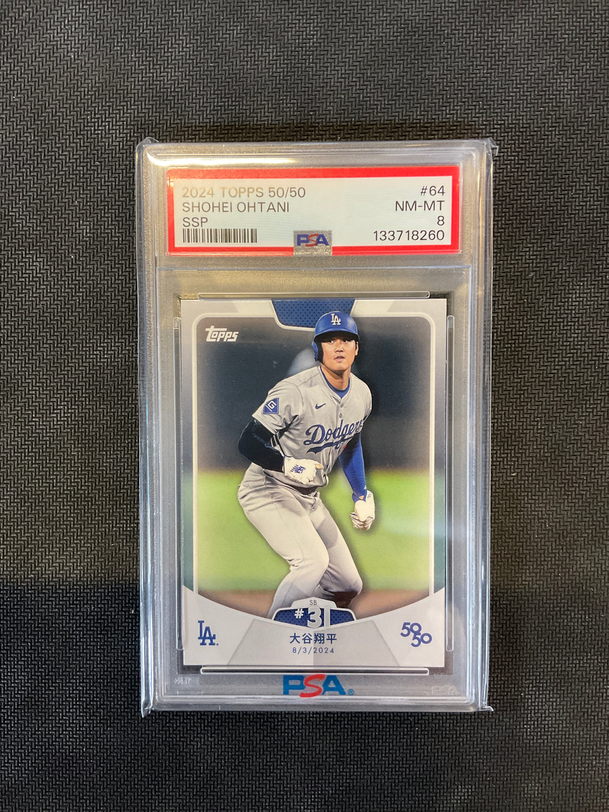2024 Topps 50/50 Shohei Ohtani #64 SSP PSA 8 Kanji